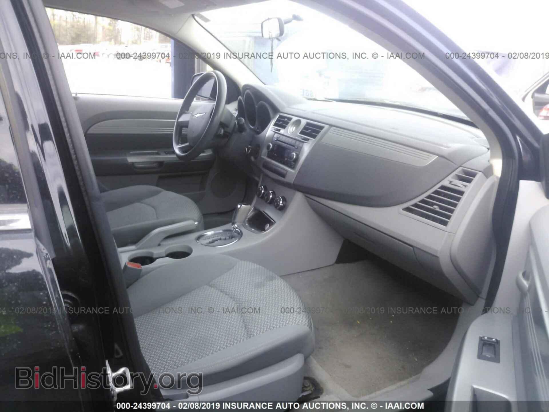 2007 CHRYSLER SEBRING - VIN: 1C3LC46K87N515981 - Фото 5