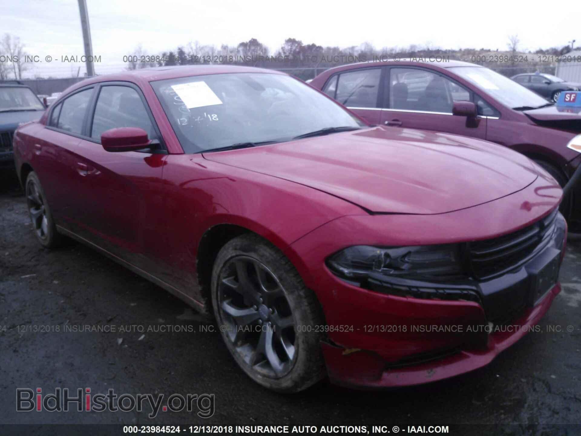 Фотография 2C3CDXHG3FH741716 - DODGE CHARGER 2015