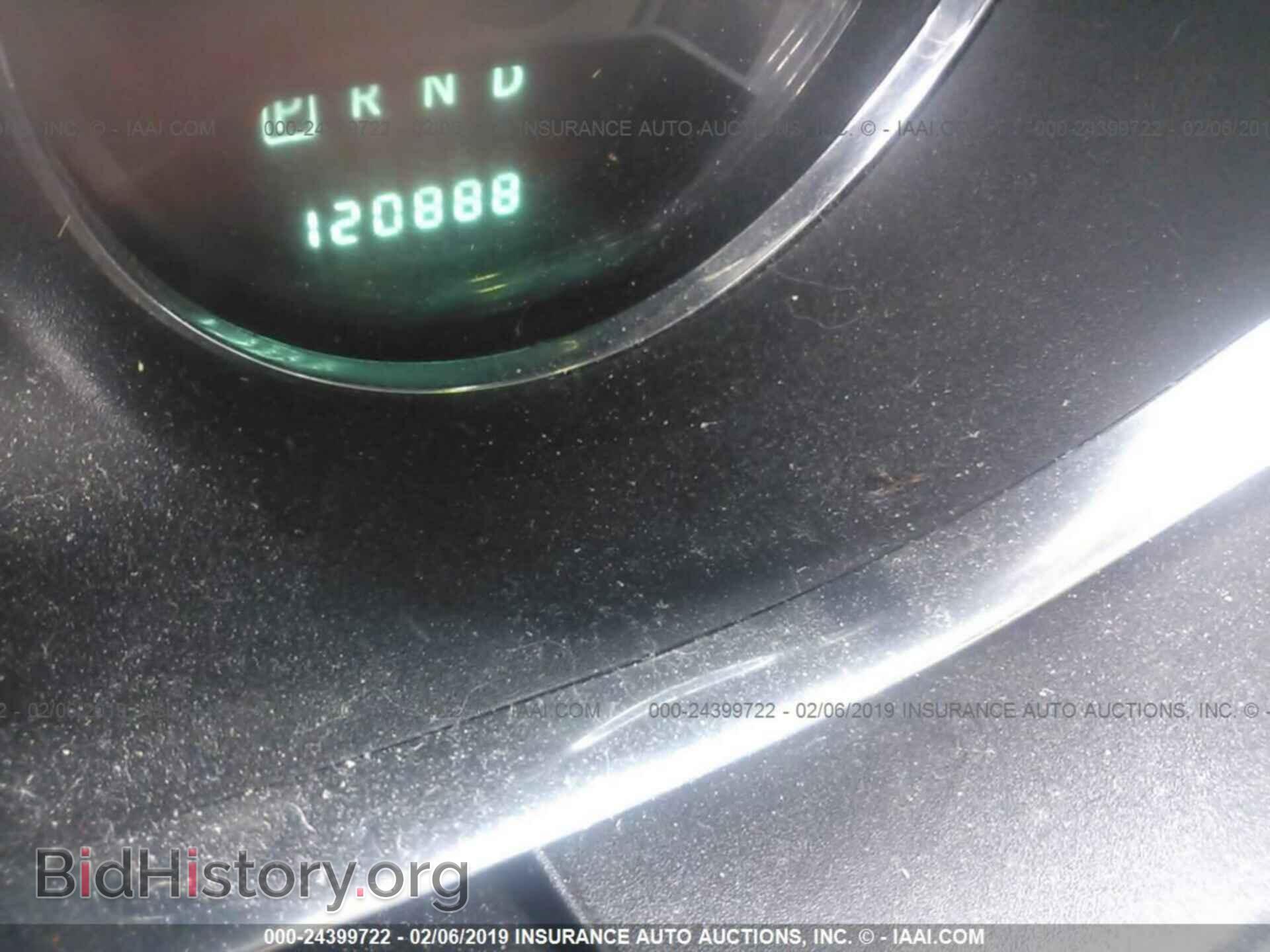 2013 CHRYSLER 200 - VIN: 1C3CCBAB3DN762767 - Photo 7