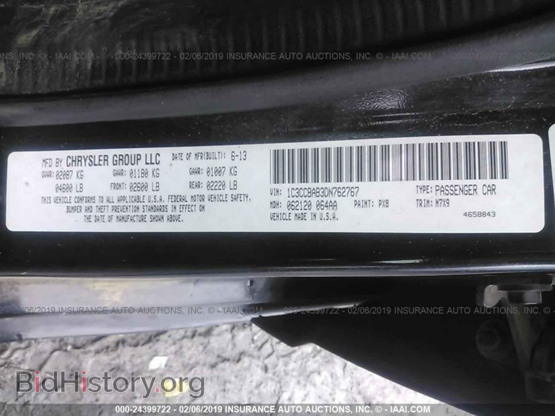 2013 CHRYSLER 200 - VIN: 1C3CCBAB3DN762767 - Photo 9