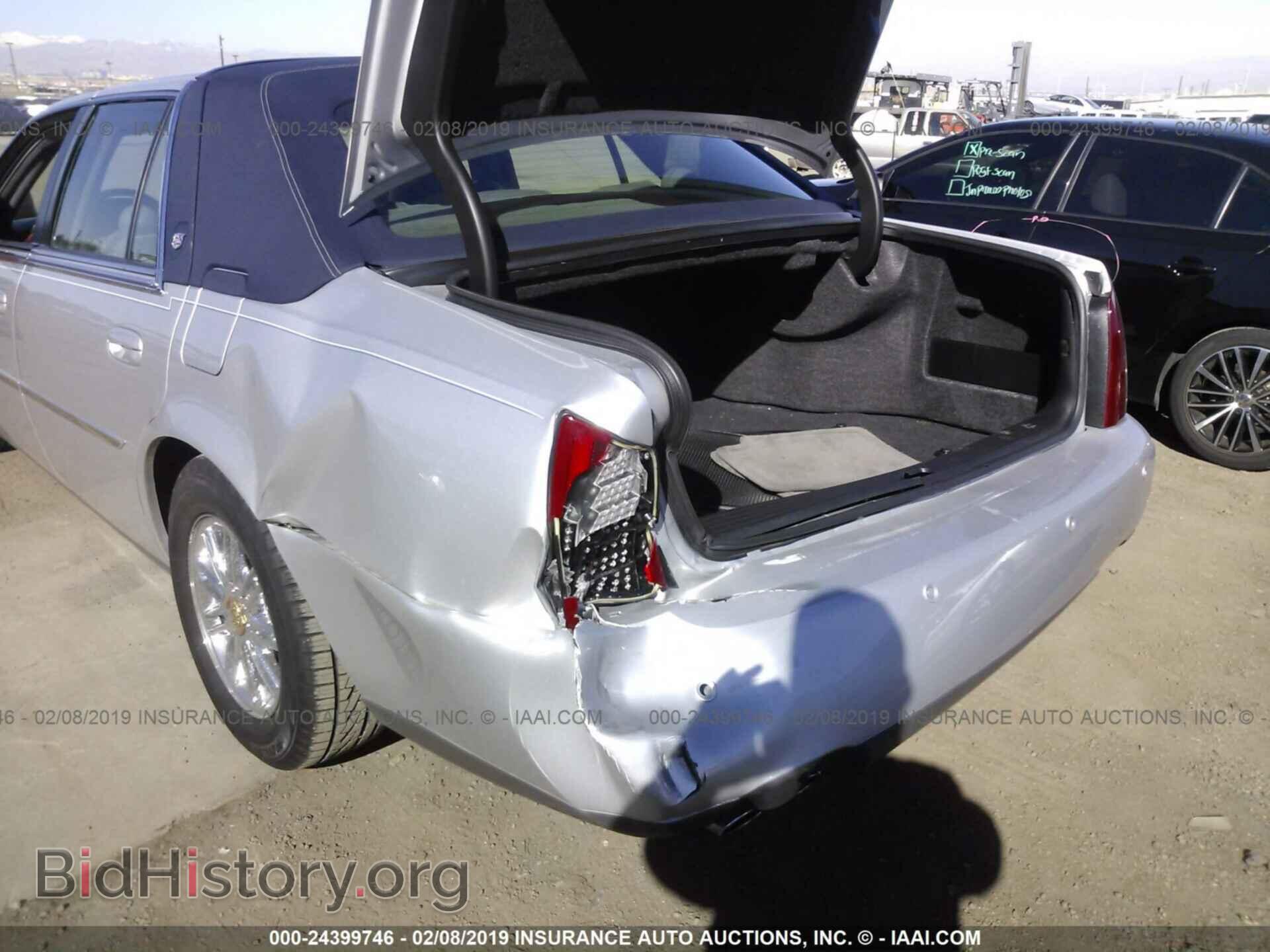 2003 CADILLAC DEVILLE - VIN: 1G6KD54Y03U219843 - Photo 6