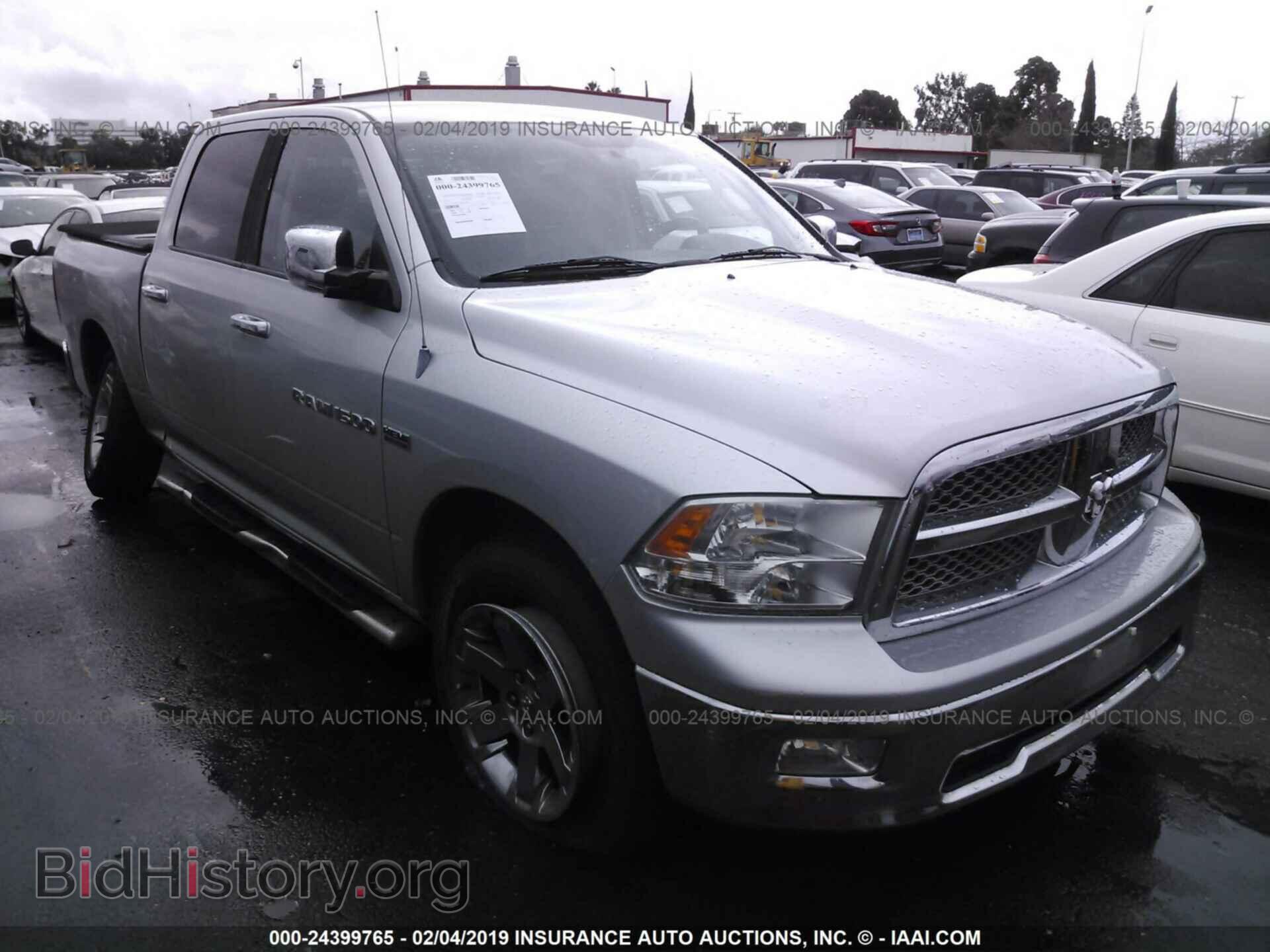 Фотография 1D7RB1CT7BS530086 - DODGE RAM 1500 2011