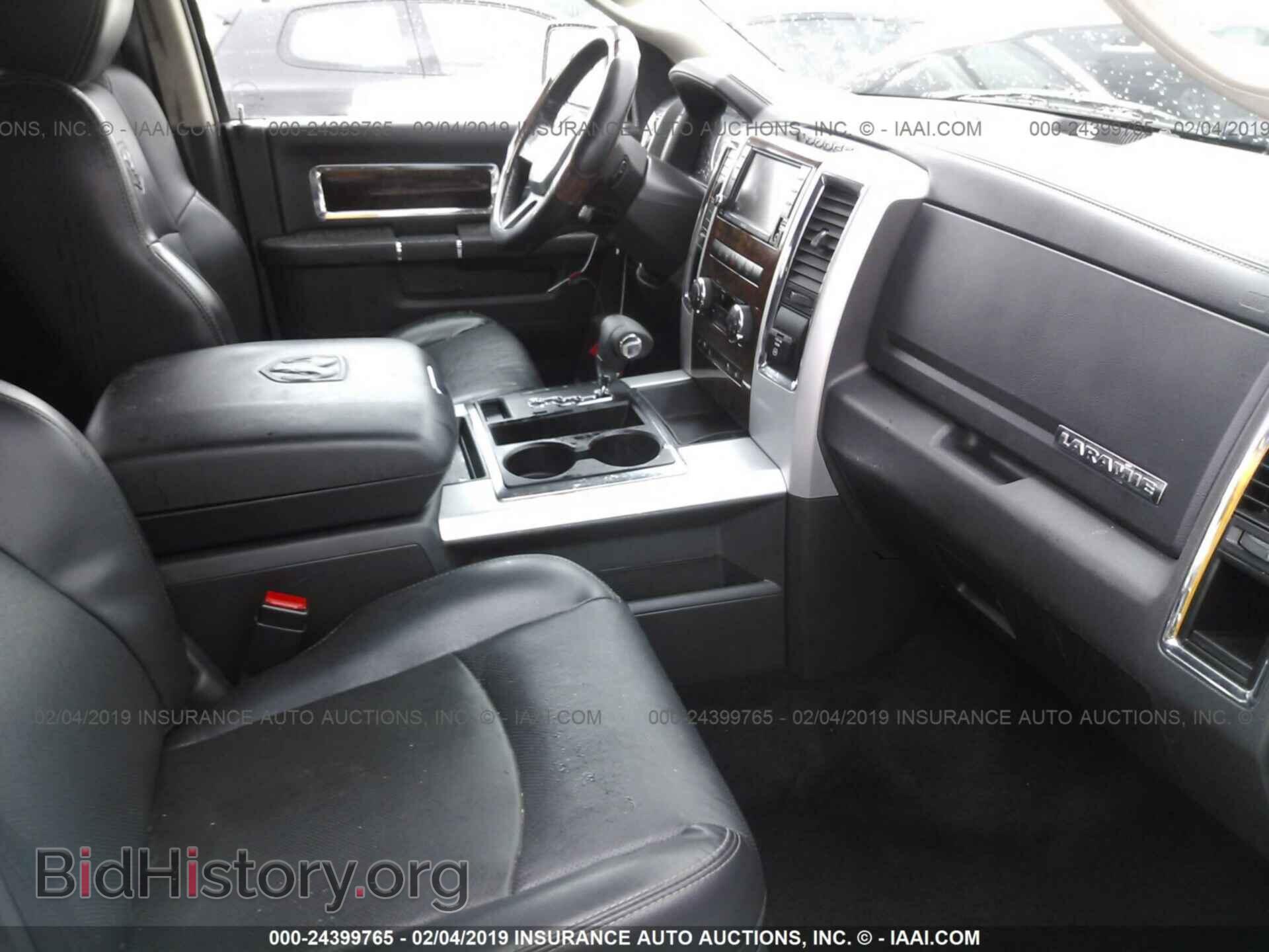 2011 DODGE RAM 1500 - VIN: 1D7RB1CT7BS530086 - Фото 5