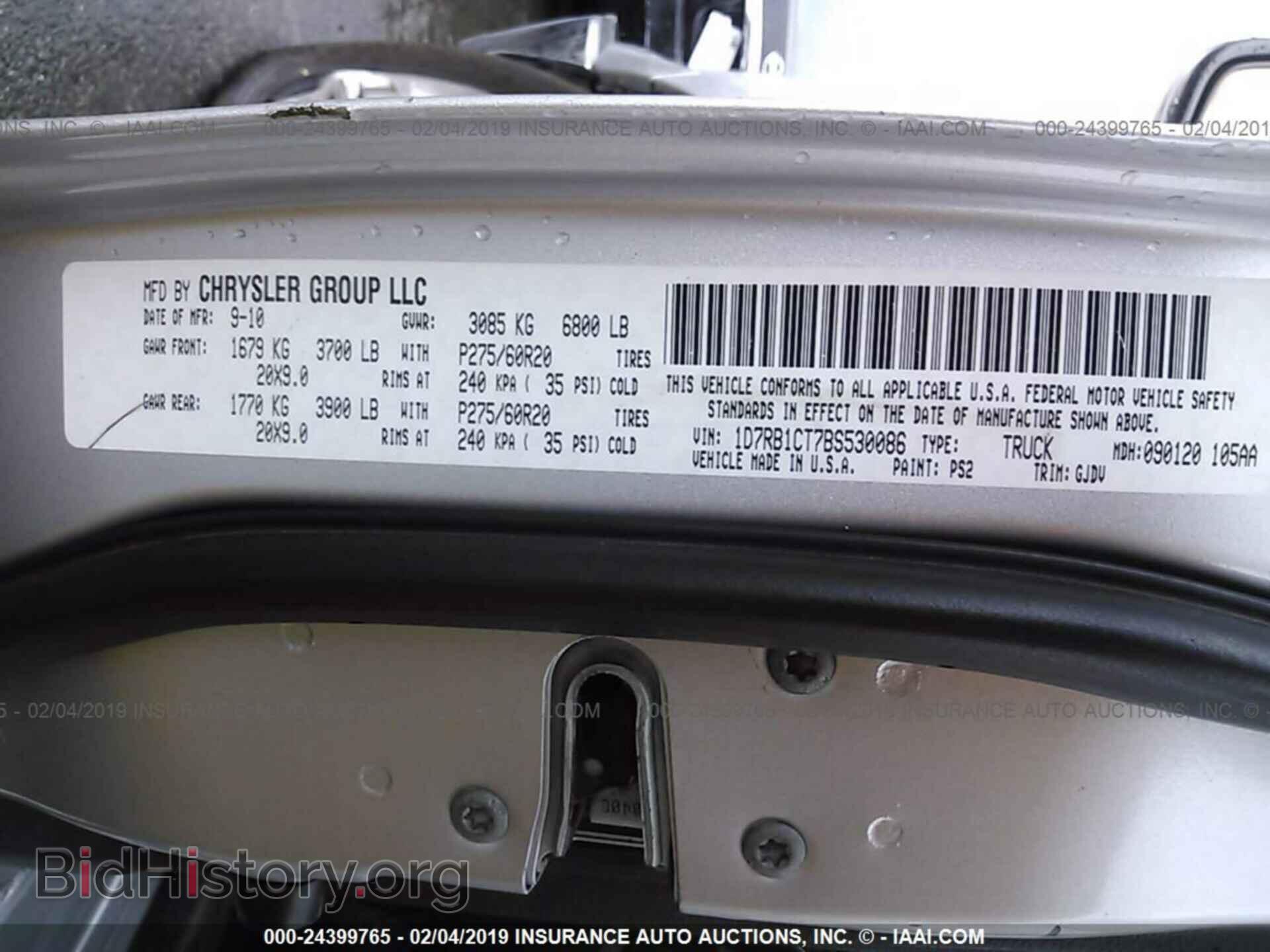 2011 DODGE RAM 1500 - VIN: 1D7RB1CT7BS530086 - Фото 9