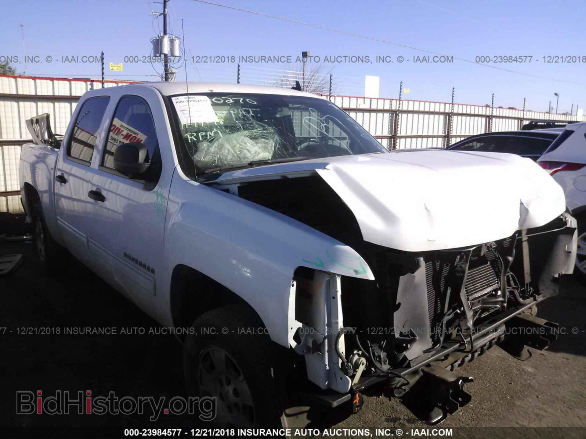Photo 3GCPCSE07DG117375 - CHEVROLET SILVERADO 2013