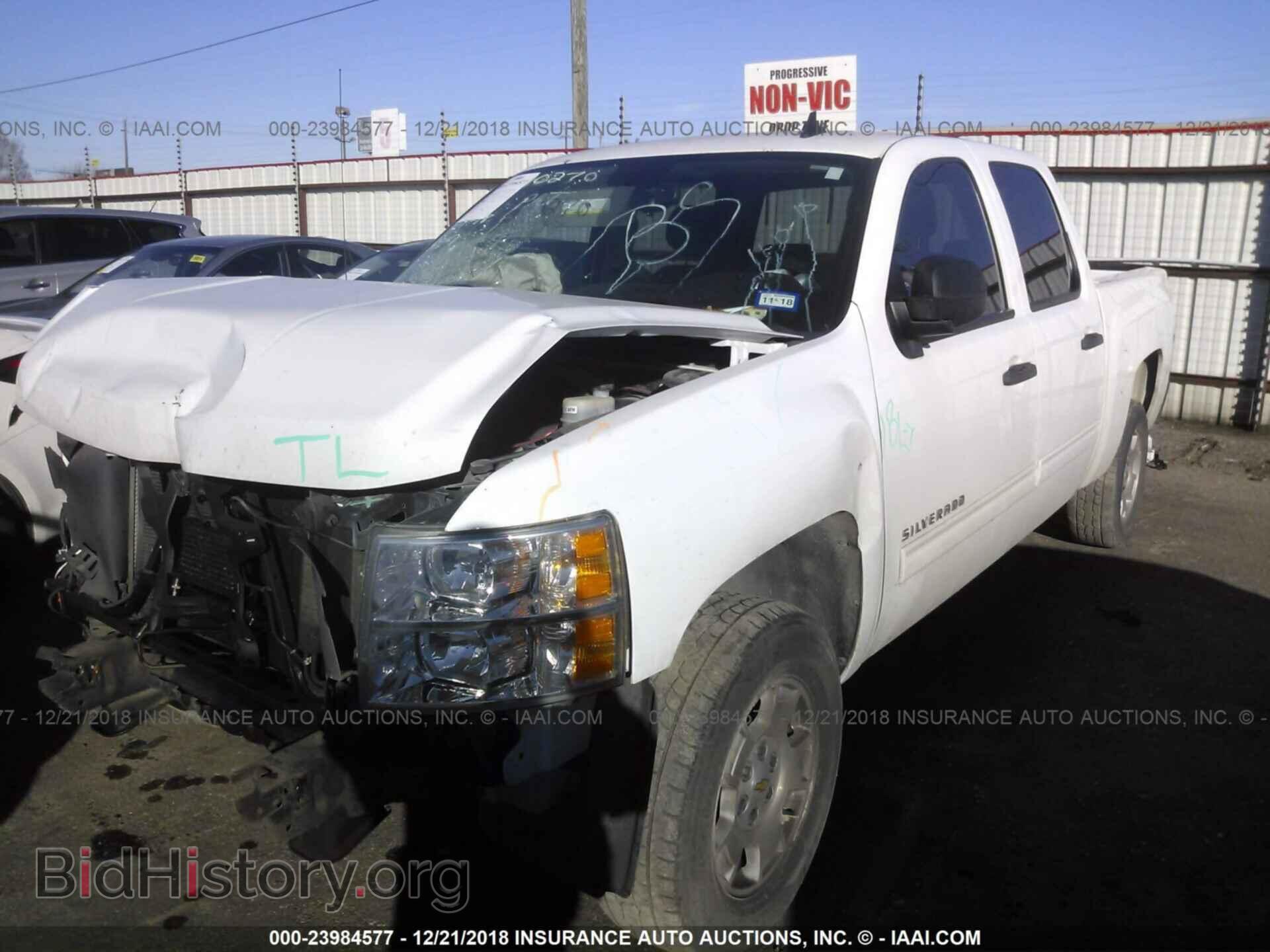 2013 CHEVROLET SILVERADO - VIN: 3GCPCSE07DG117375 - Фото 2