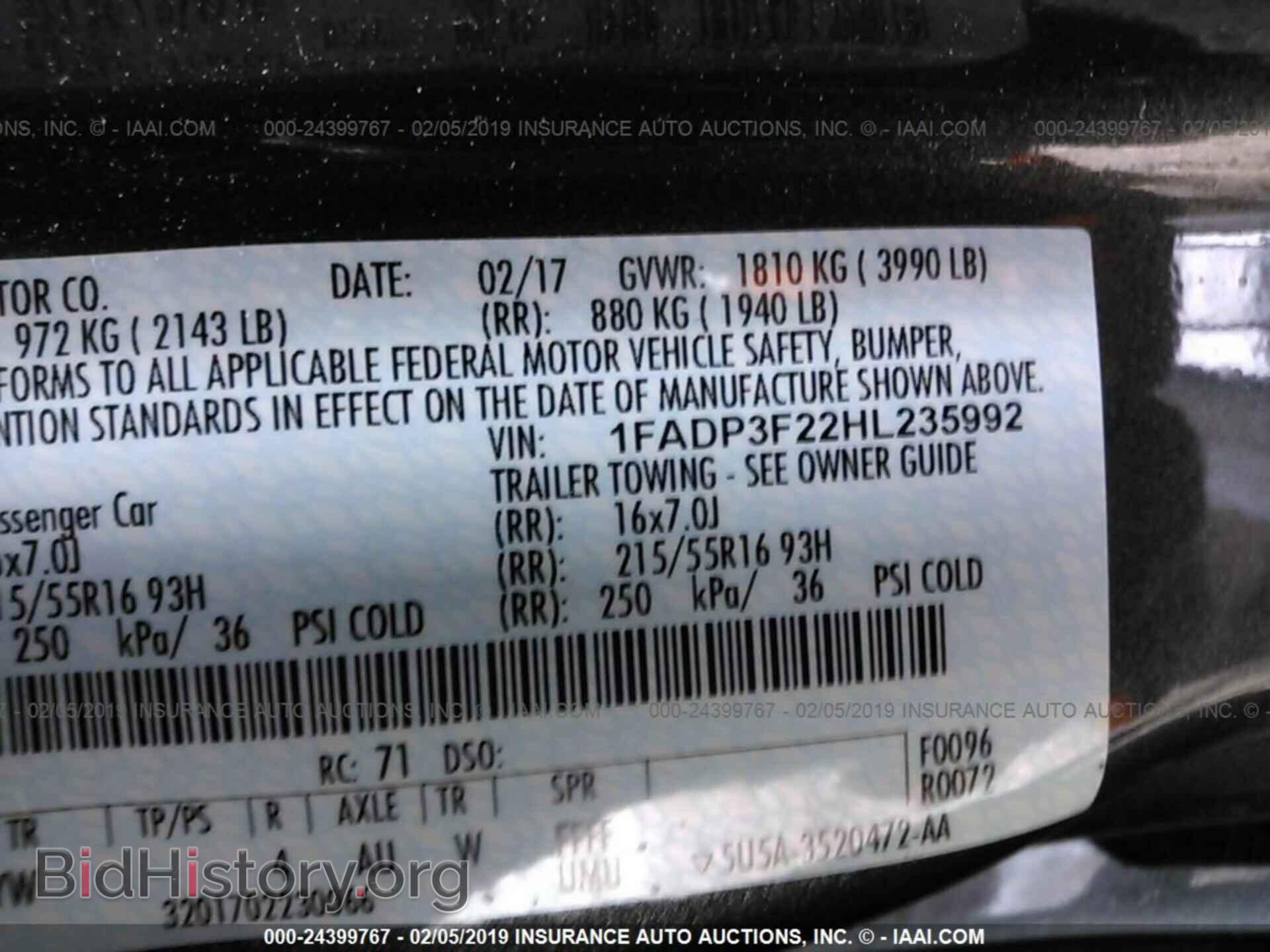 2017 FORD FOCUS - VIN: 1FADP3F22HL235992 - Фото 9