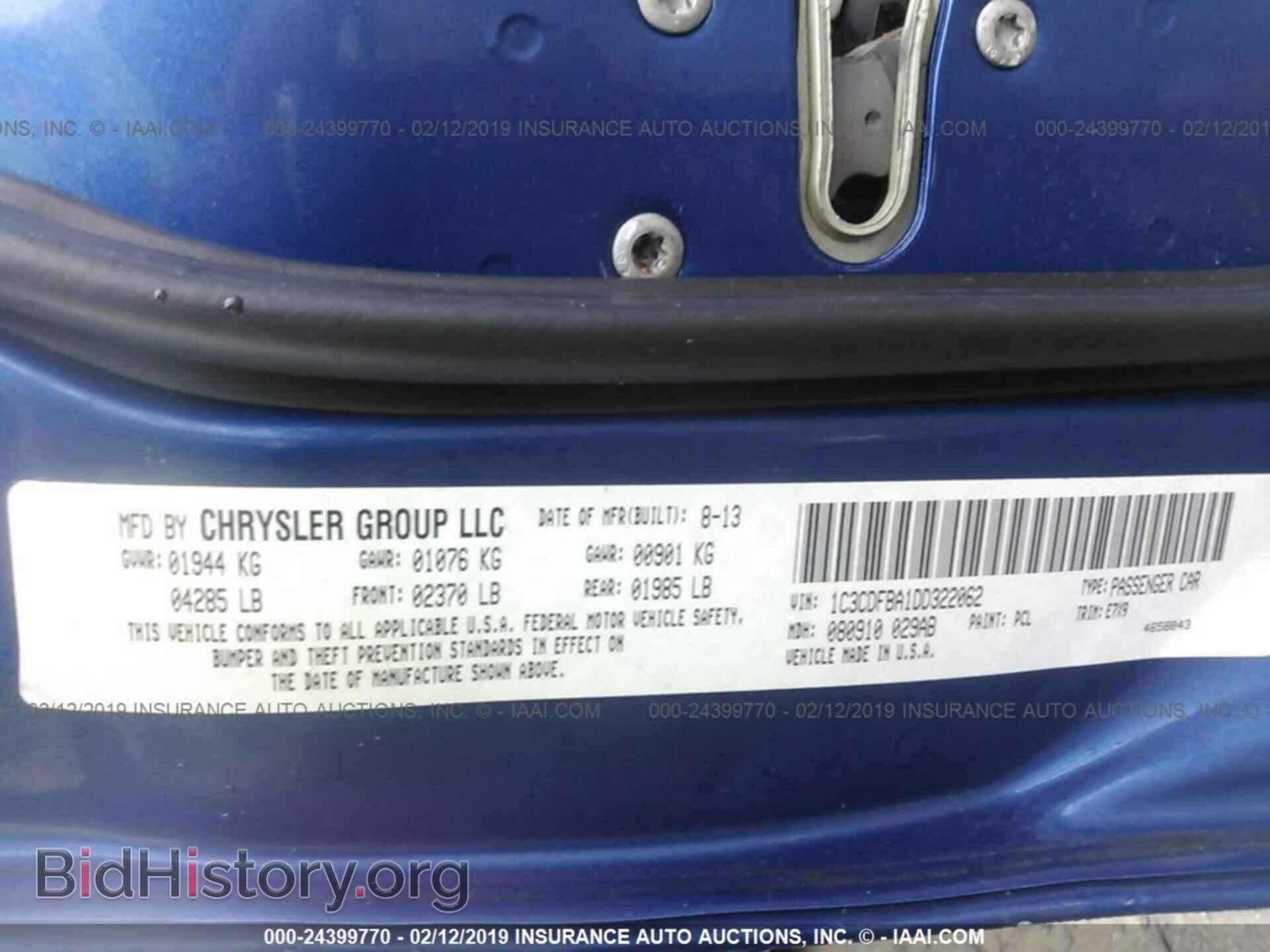 2013 DODGE DART - VIN: 1C3CDFBA1DD322062 - Photo 9