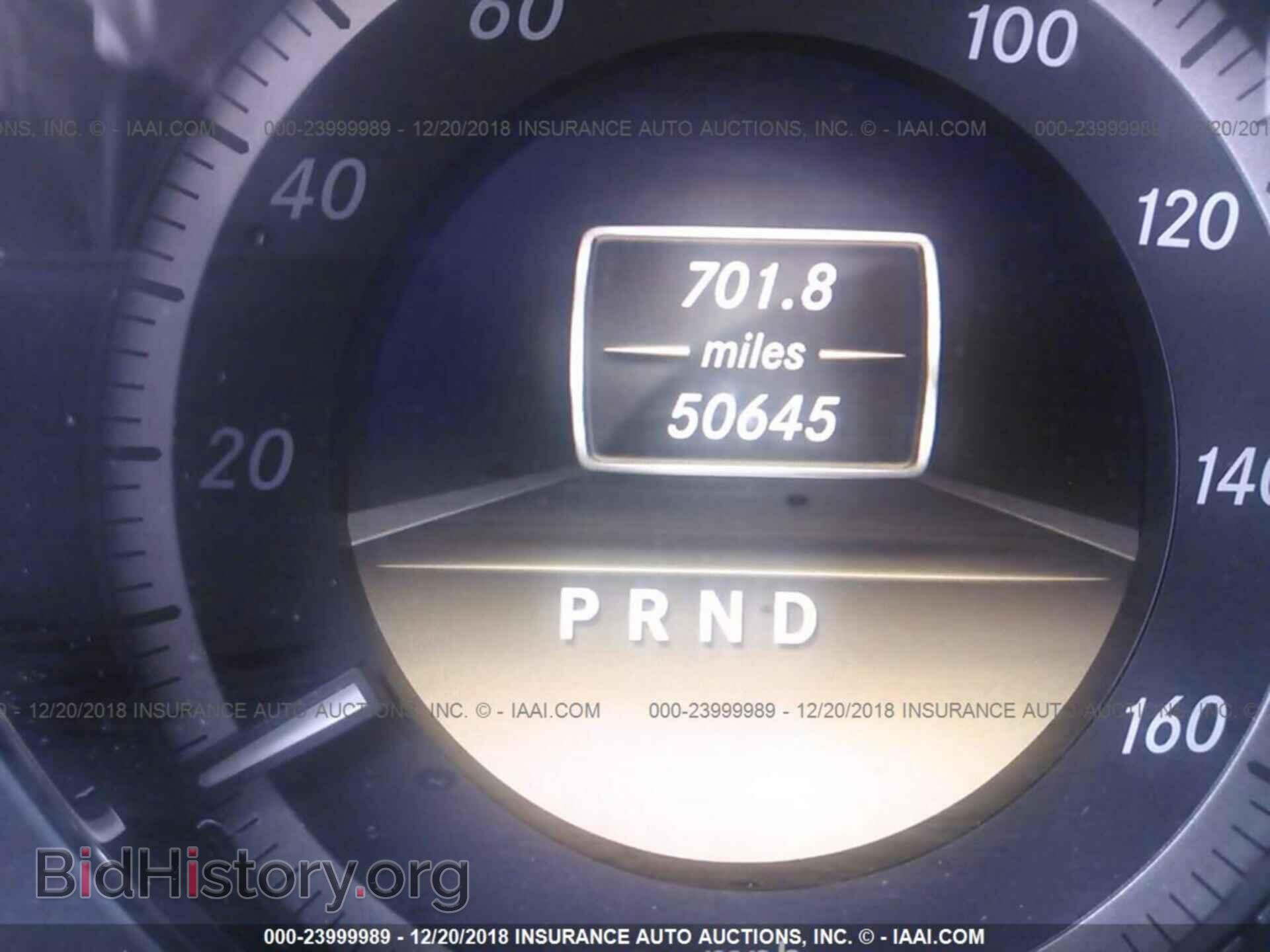 2012 MERCEDES-BENZ E - VIN: WDDKK5KF0CF152532 - Фото 7