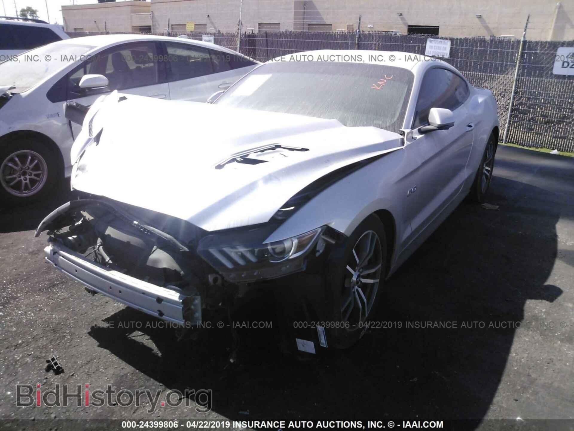 2017 FORD MUSTANG - VIN: 1FA6P8CF5H5244848 - Фото 2