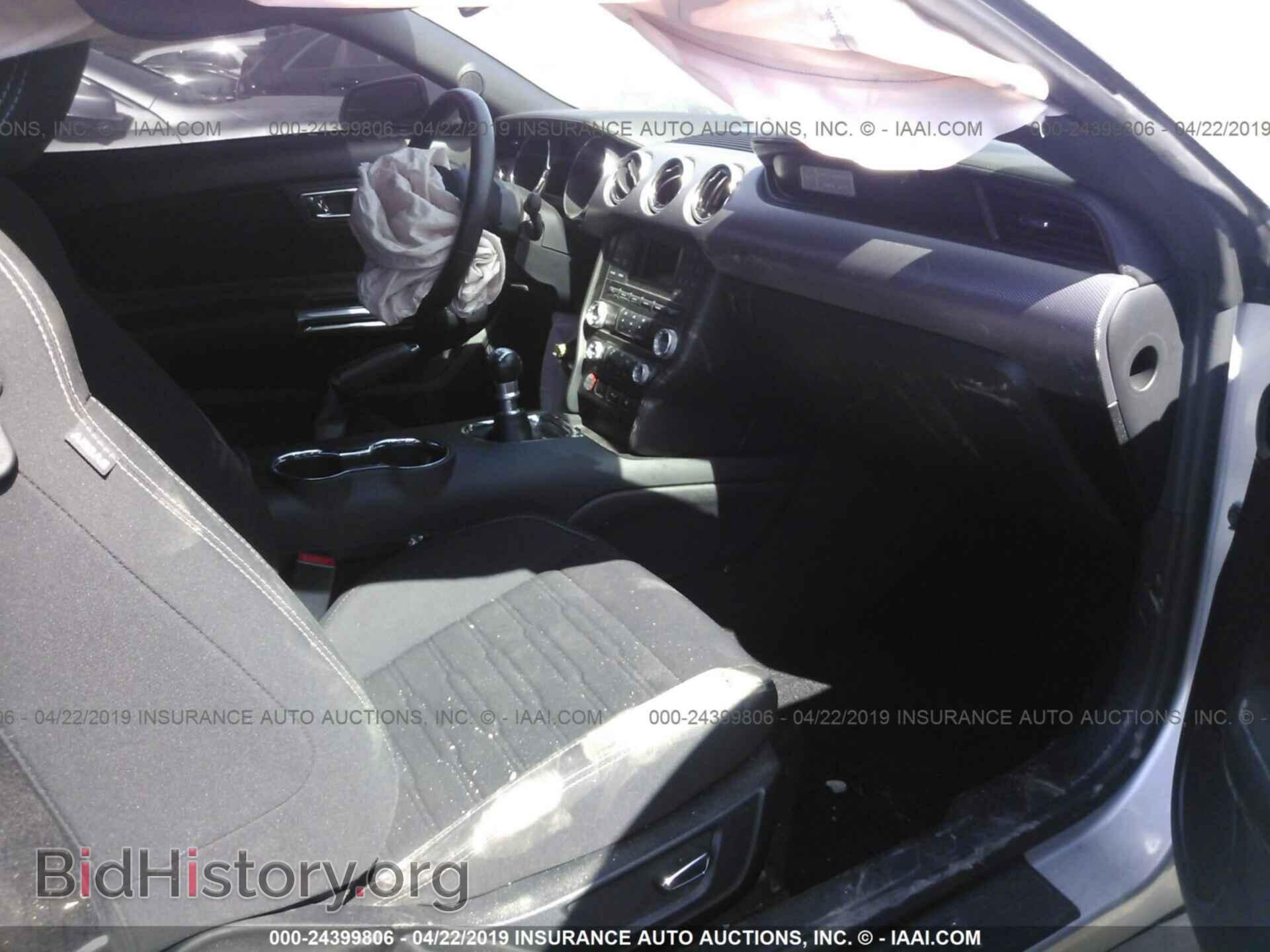 2017 FORD MUSTANG - VIN: 1FA6P8CF5H5244848 - Фото 5