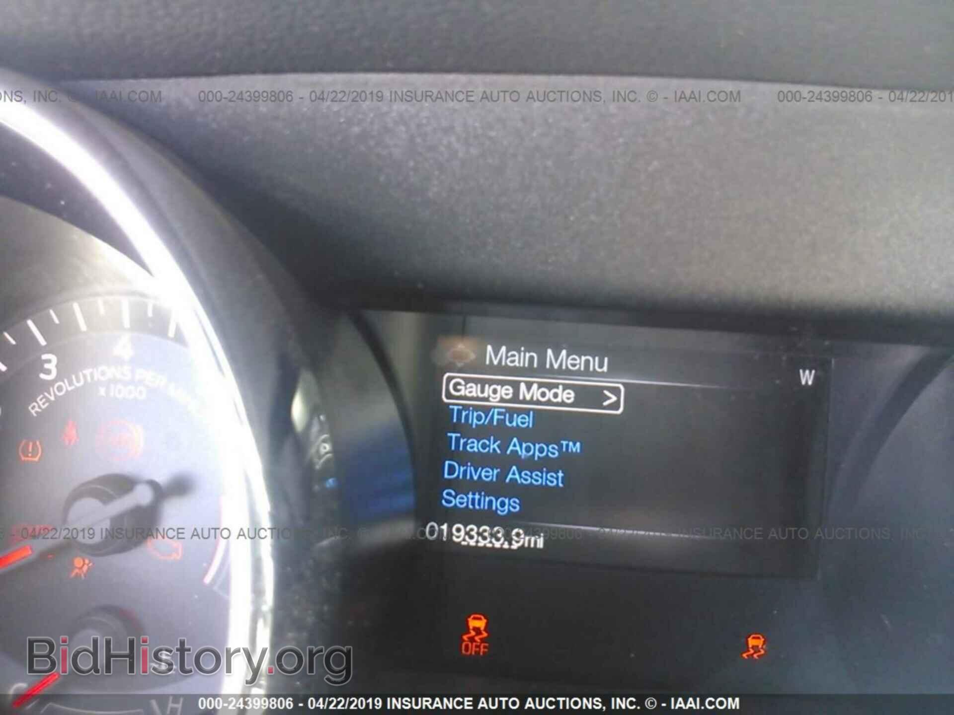 2017 FORD MUSTANG - VIN: 1FA6P8CF5H5244848 - Фото 7