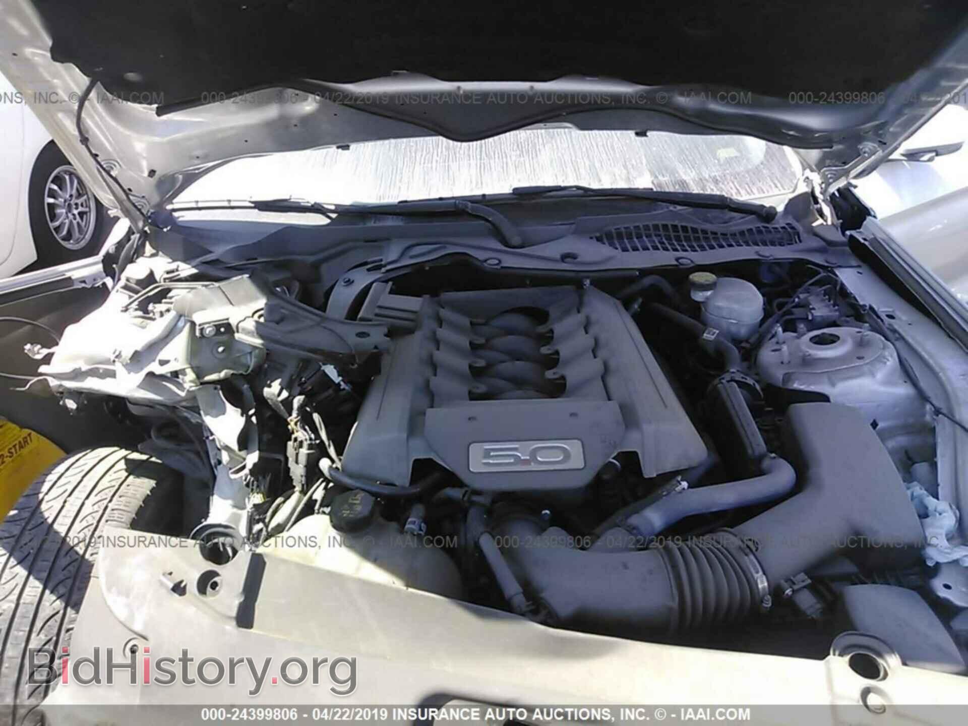 2017 FORD MUSTANG - VIN: 1FA6P8CF5H5244848 - Фото 10