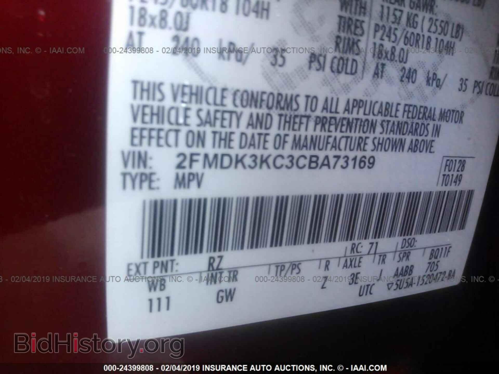 2012 FORD EDGE - VIN: 2FMDK3KC3CBA73169 - Фото 9