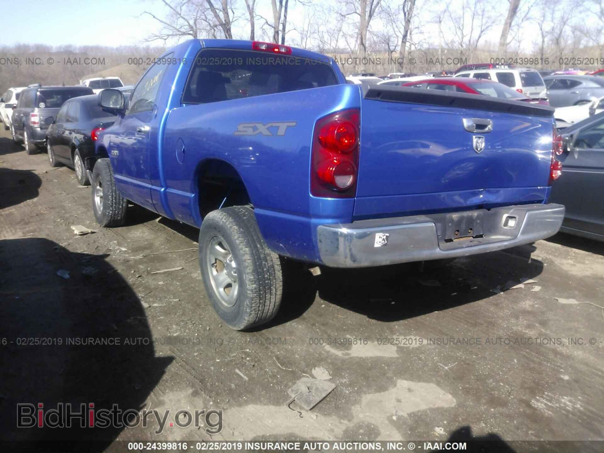 2008 DODGE RAM 1500 - VIN: 1D7HA16K58J220146 - Фото 3