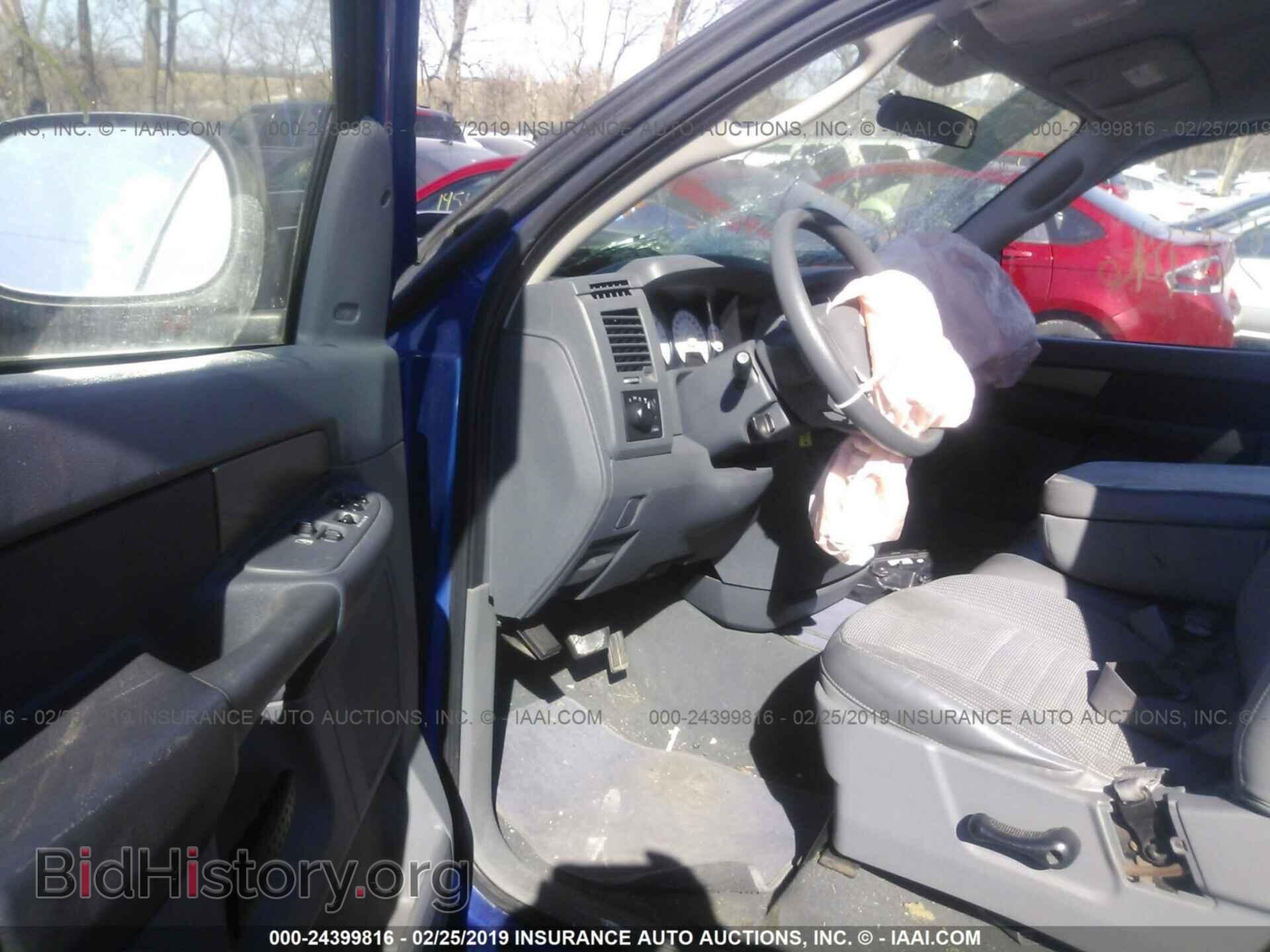 2008 DODGE RAM 1500 - VIN: 1D7HA16K58J220146 - Фото 5