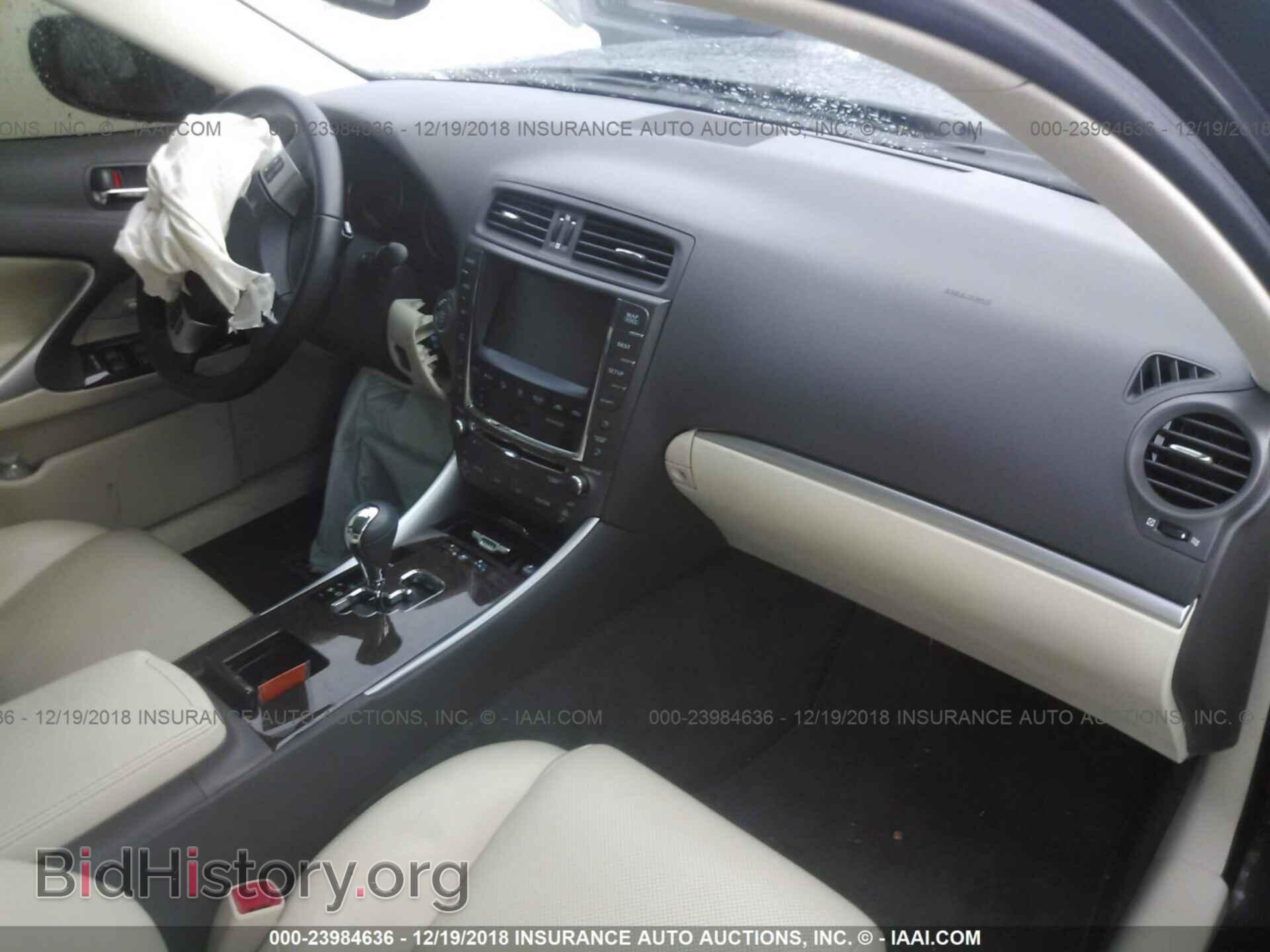 2012 LEXUS IS - VIN: JTHCF5C23C5058745 - Photo 5