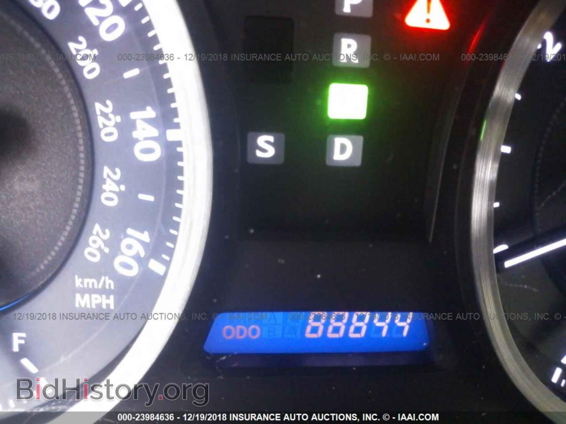 2012 LEXUS IS - VIN: JTHCF5C23C5058745 - Photo 7