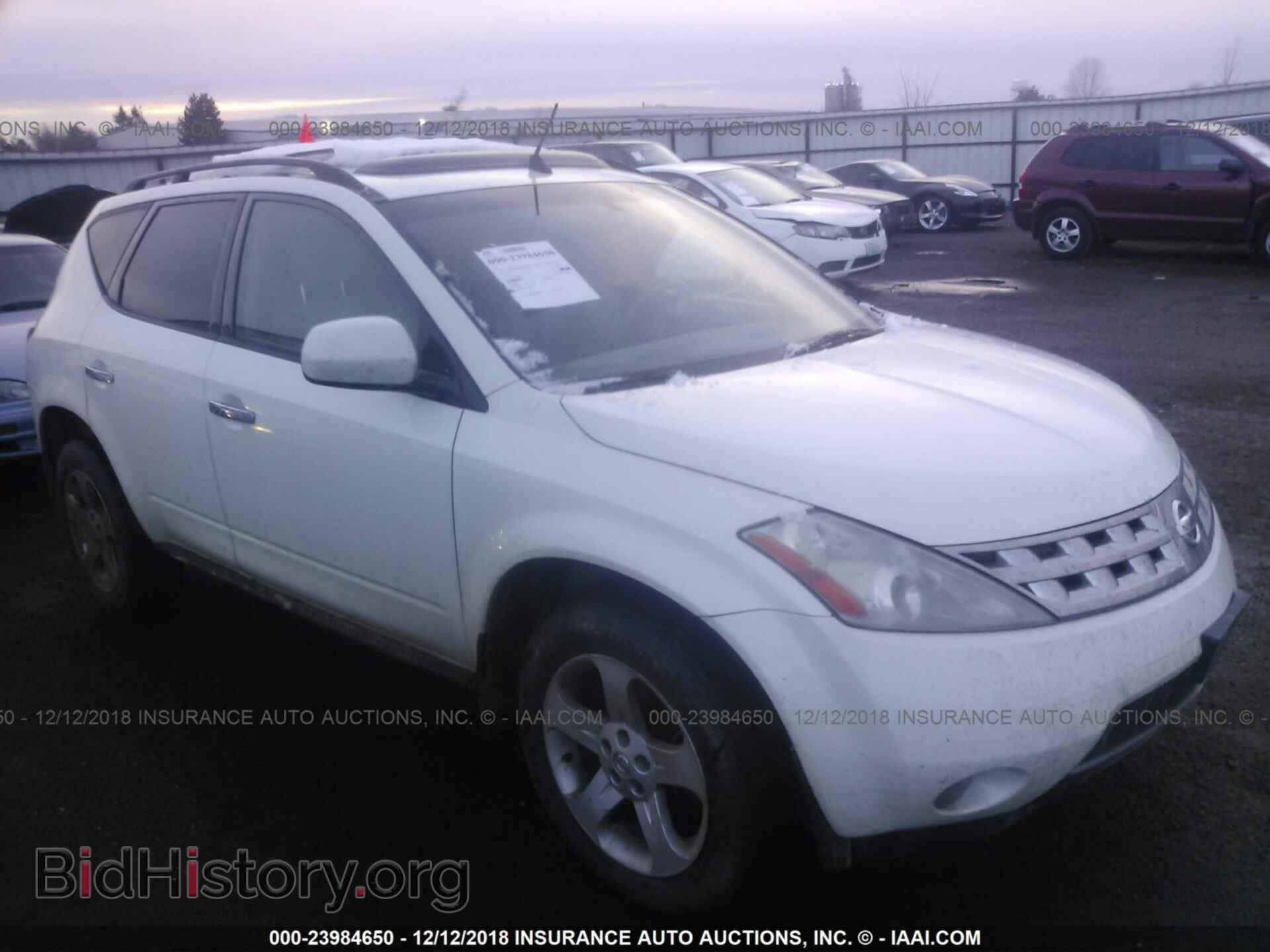 Фотография 3N1CE2CP6GL357671 - NISSAN VERSA NOTE 2016