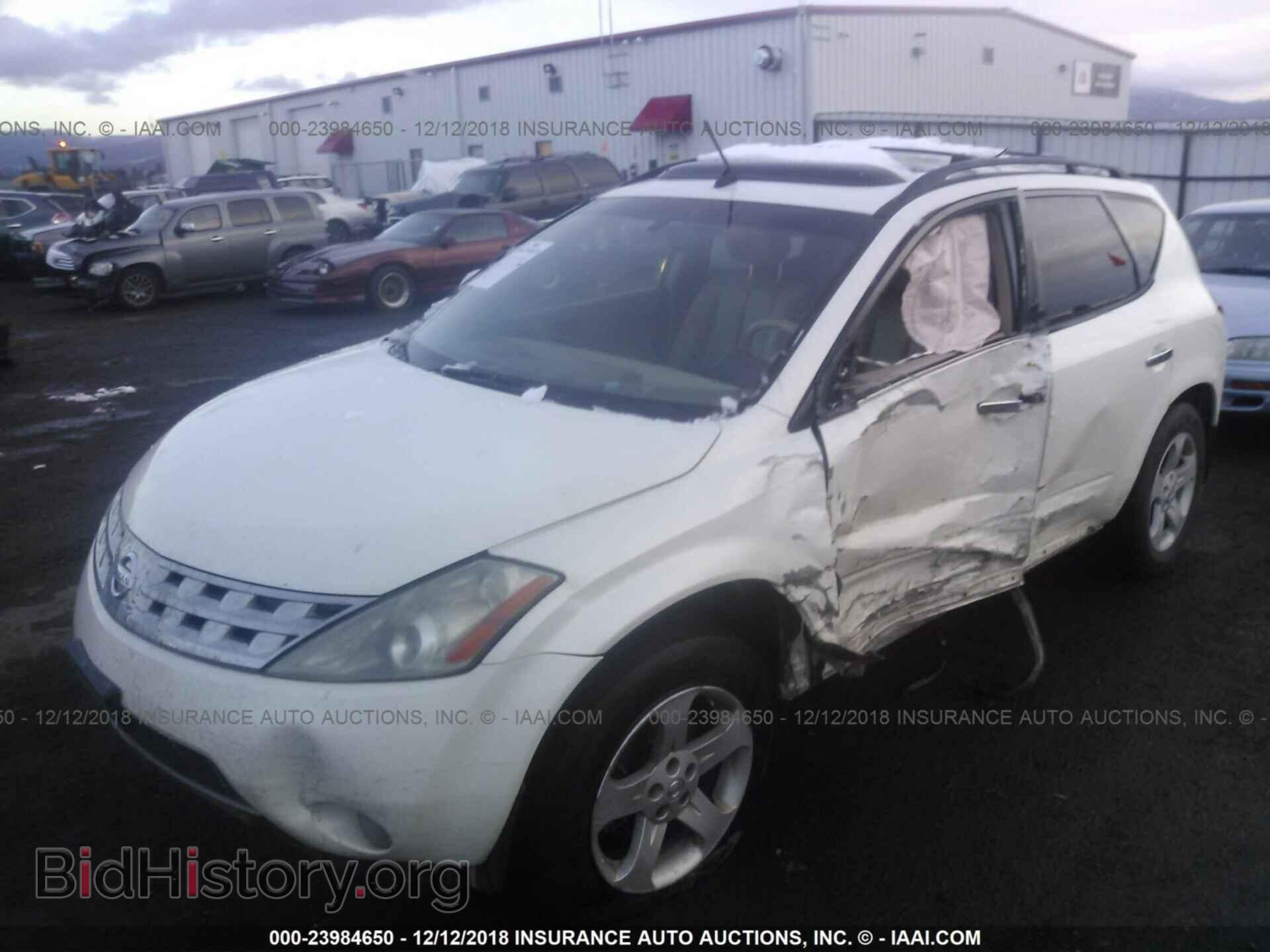 2016 NISSAN VERSA NOTE - VIN: 3N1CE2CP6GL357671 - Фото 2