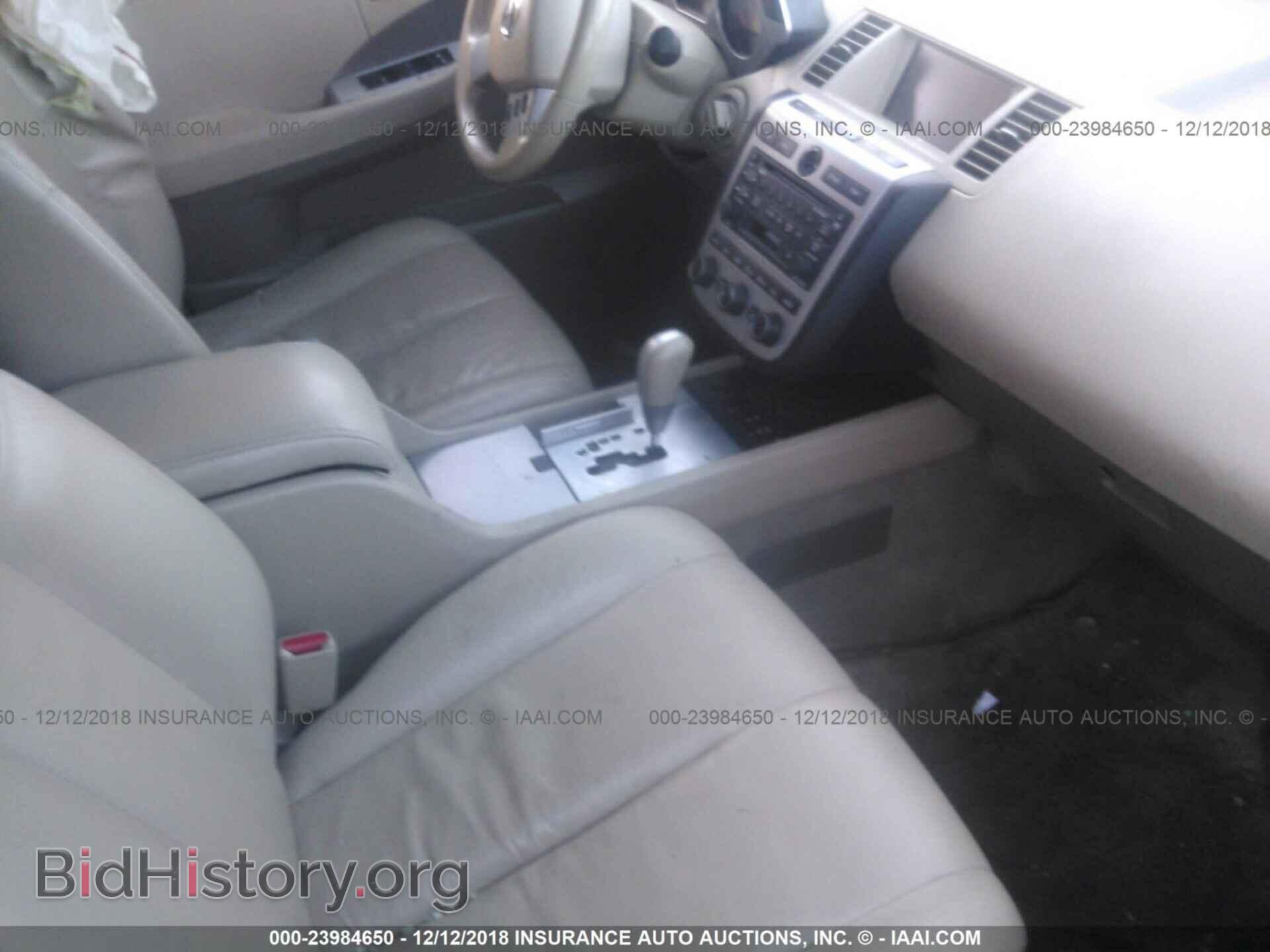 2016 NISSAN VERSA NOTE - VIN: 3N1CE2CP6GL357671 - Фото 5