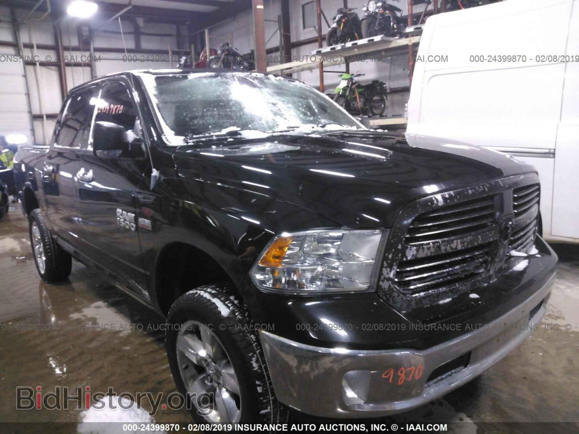 Photo 1C6RR7LT1DS514422 - RAM 1500 2013