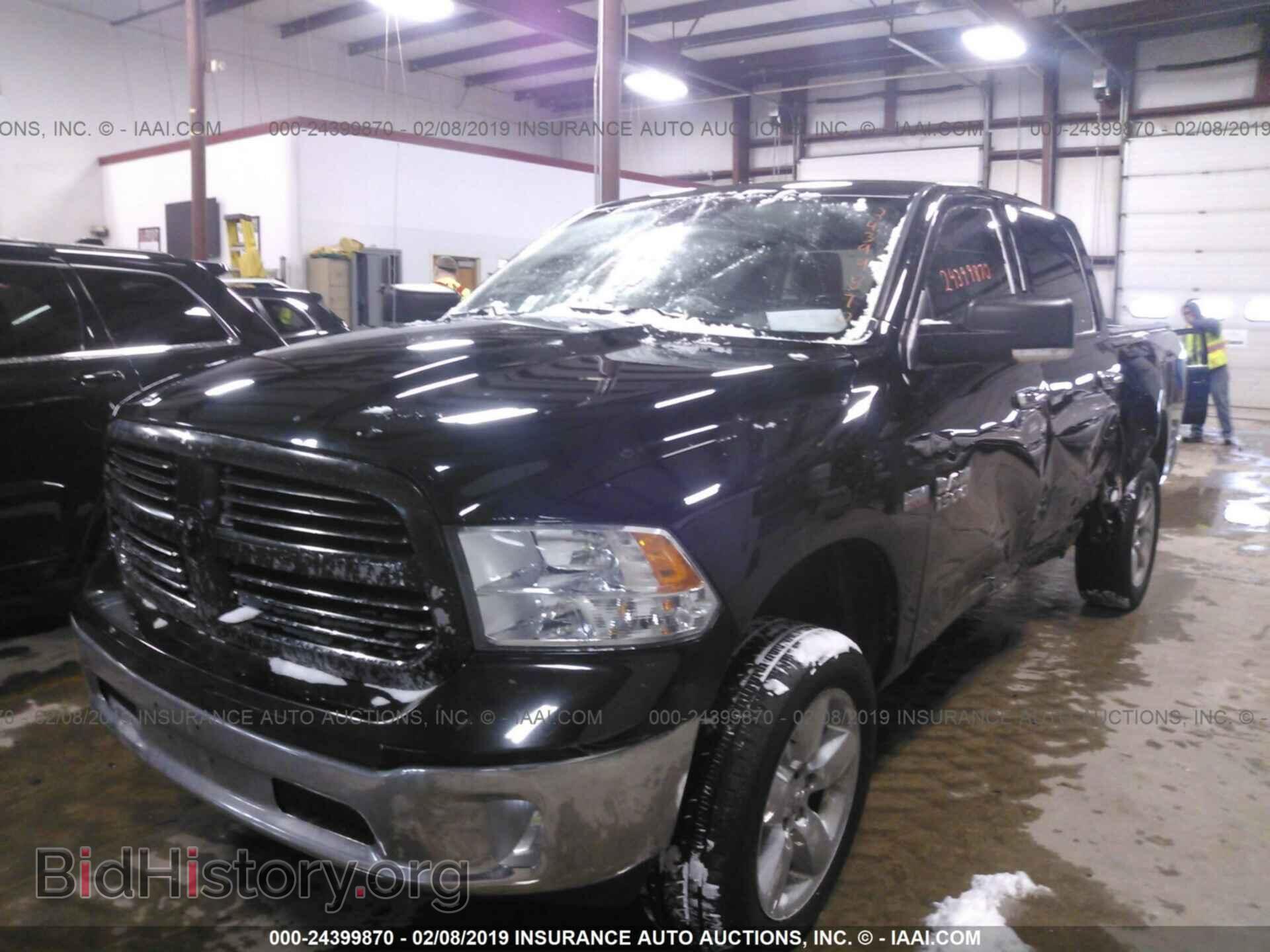 2013 RAM 1500 - VIN: 1C6RR7LT1DS514422 - Photo 2