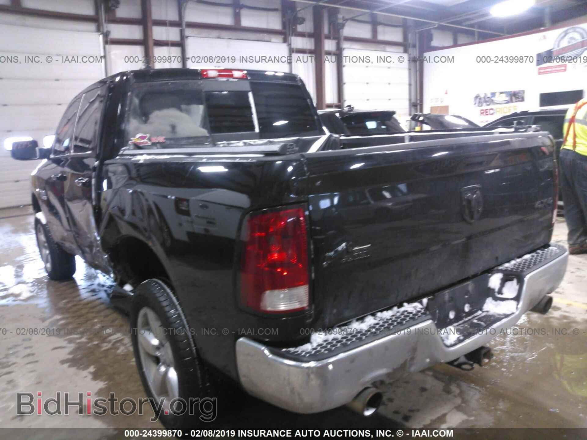 2013 RAM 1500 - VIN: 1C6RR7LT1DS514422 - Photo 3