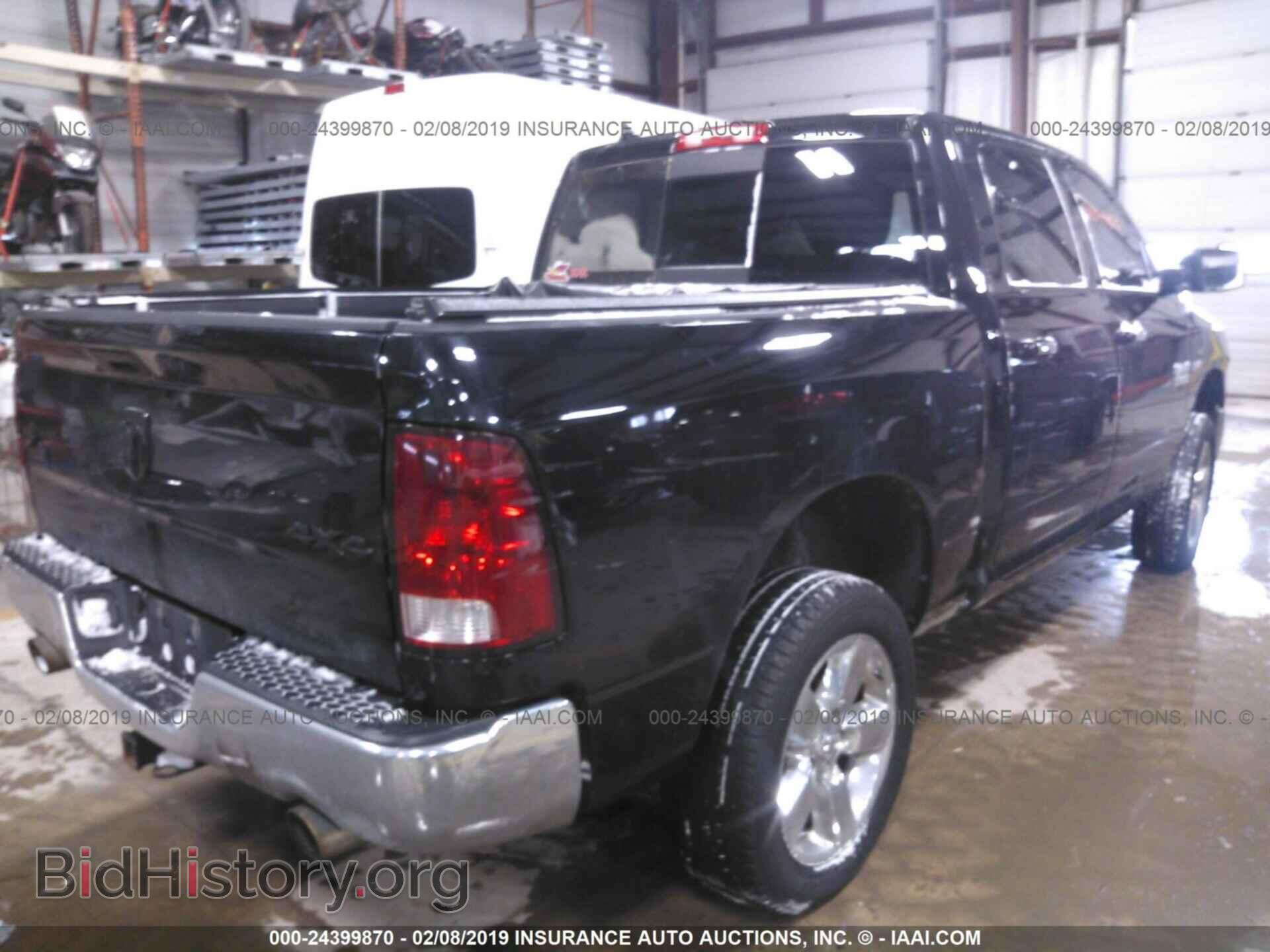 2013 RAM 1500 - VIN: 1C6RR7LT1DS514422 - Photo 4