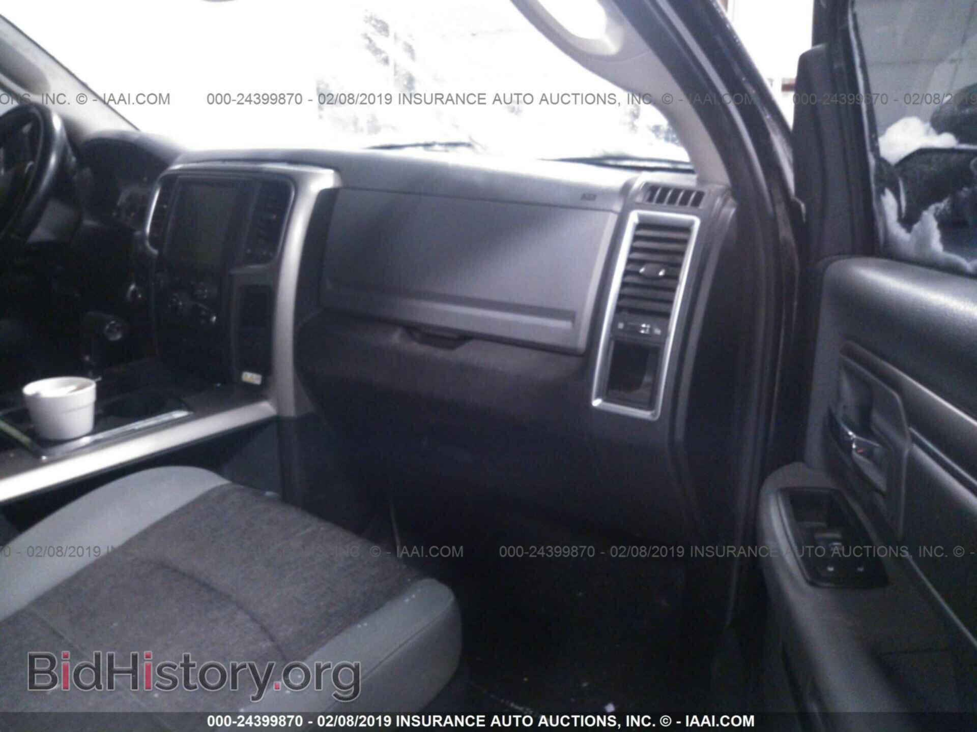 2013 RAM 1500 - VIN: 1C6RR7LT1DS514422 - Photo 5