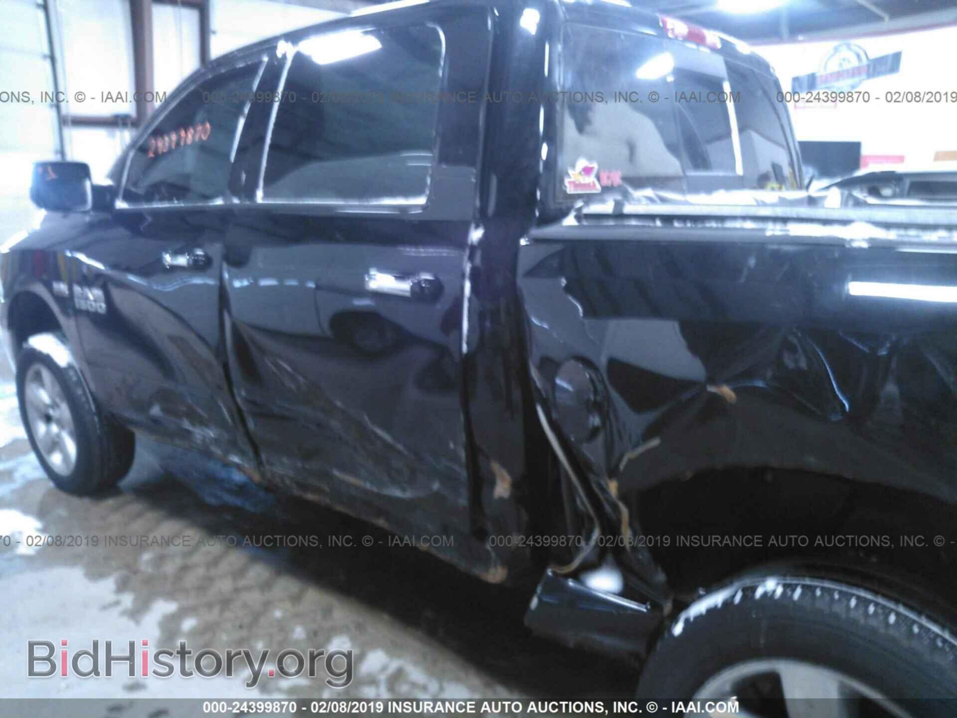 2013 RAM 1500 - VIN: 1C6RR7LT1DS514422 - Photo 6