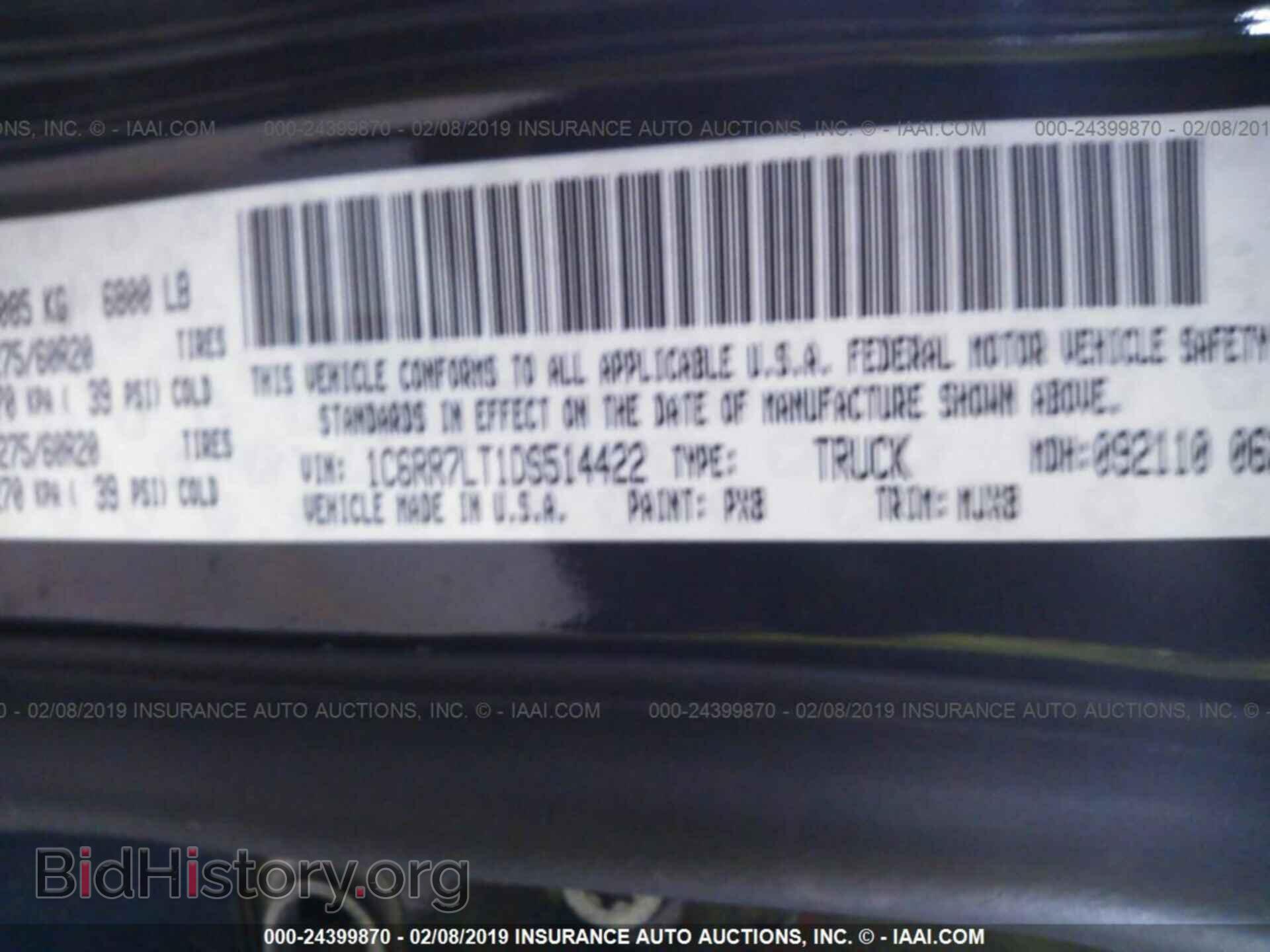 2013 RAM 1500 - VIN: 1C6RR7LT1DS514422 - Photo 9