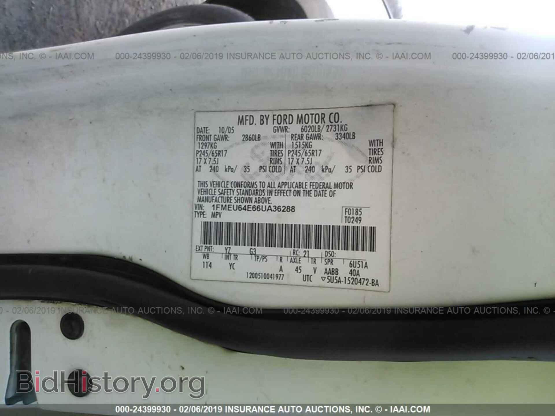 2006 FORD EXPLORER - VIN: 1FMEU64E66UA36288 - Фото 9