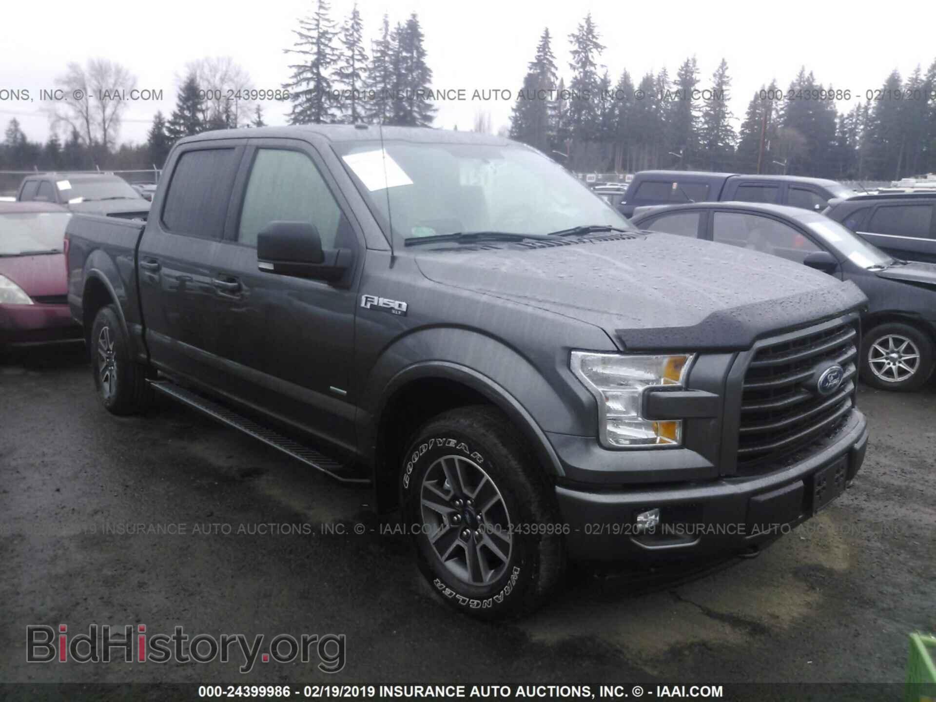 Photo 1FTEW1EG4HFB41792 - FORD F150 2017