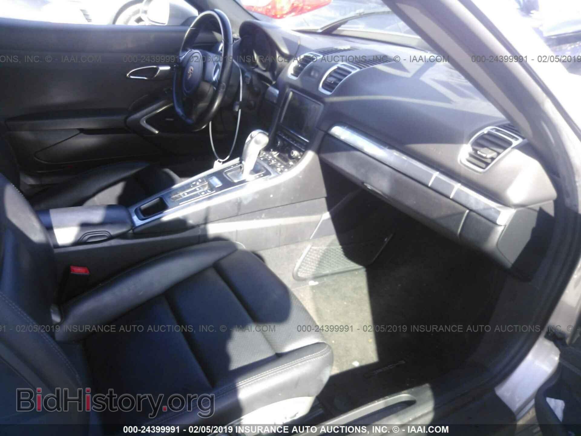 2013 PORSCHE BOXSTER - VIN: WP0CA2A87DS113884 - Photo 5