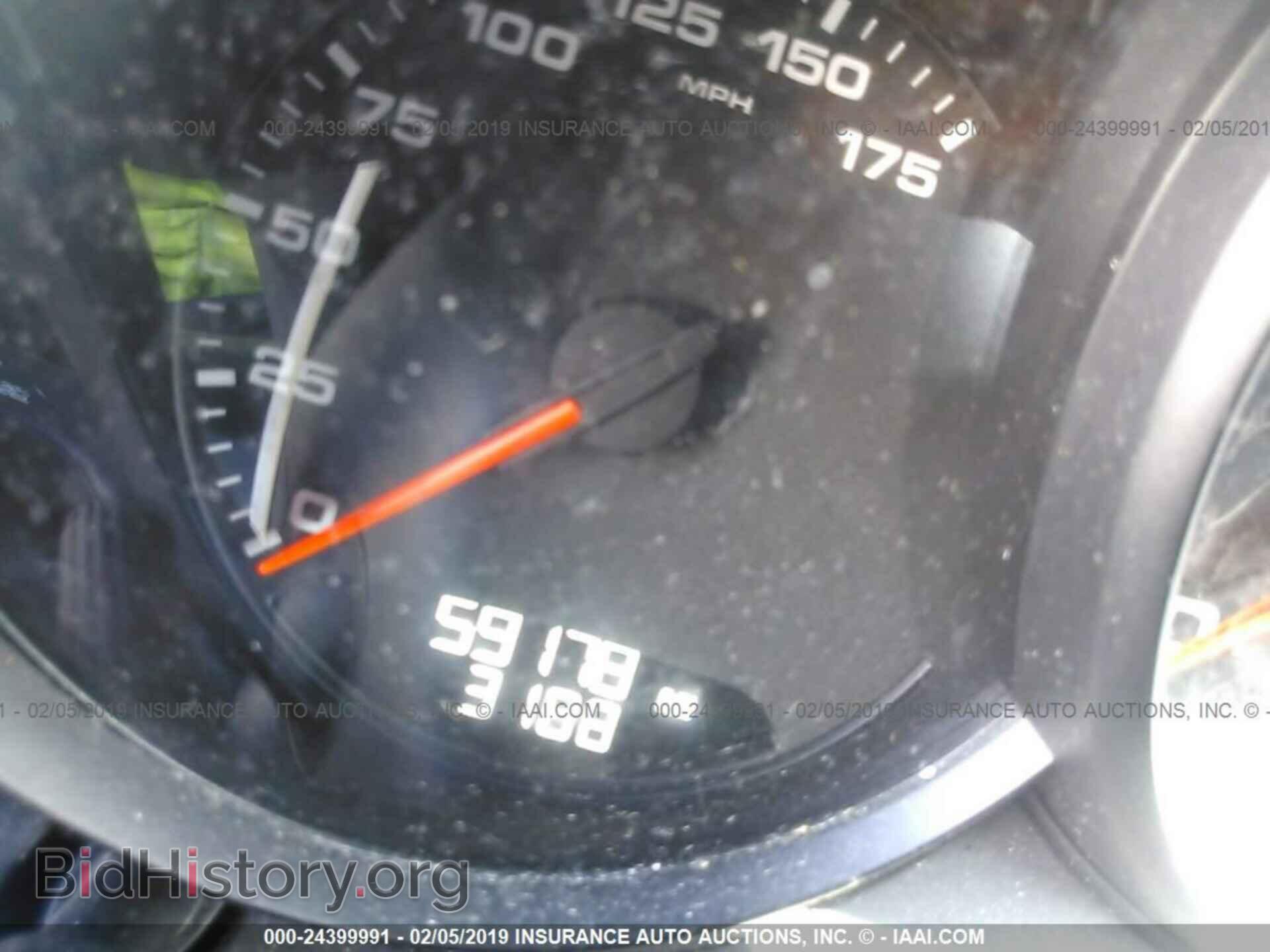 2013 PORSCHE BOXSTER - VIN: WP0CA2A87DS113884 - Photo 7