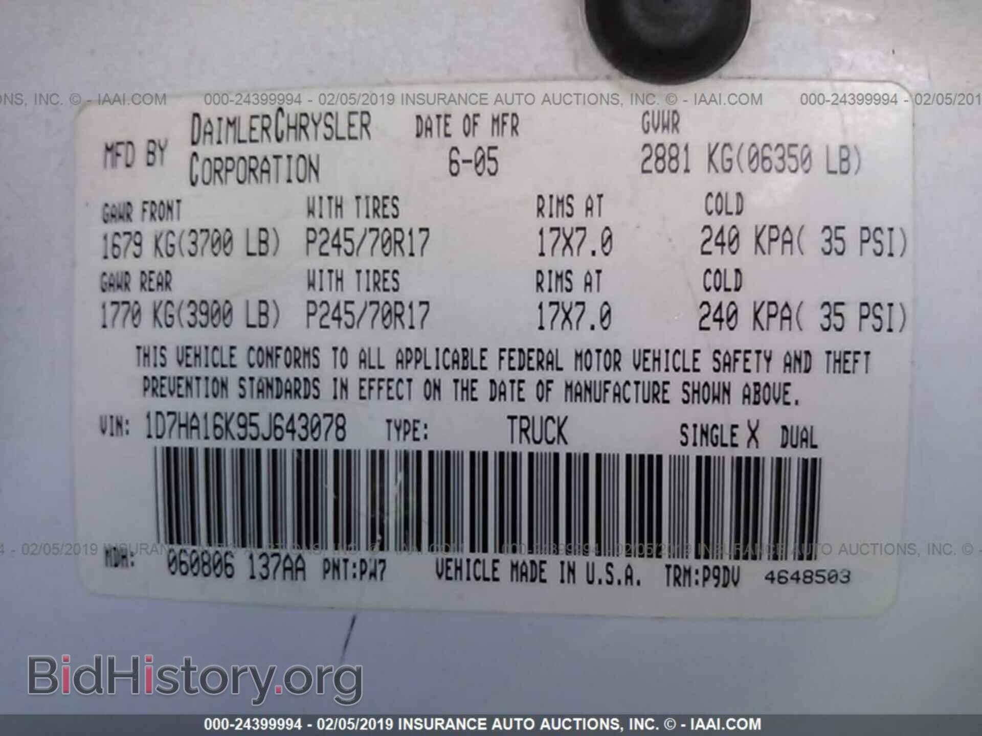 2005 DODGE RAM 1500 - VIN: 1D7HA16K95J643078 - Фото 9
