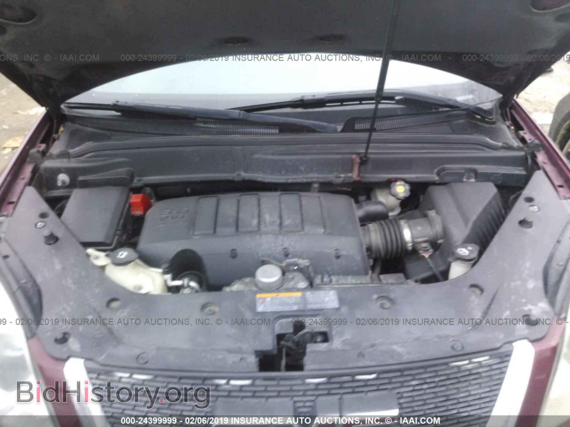2011 GMC ACADIA - VIN: 1GKKVRED0BJ207760 - Фото 10