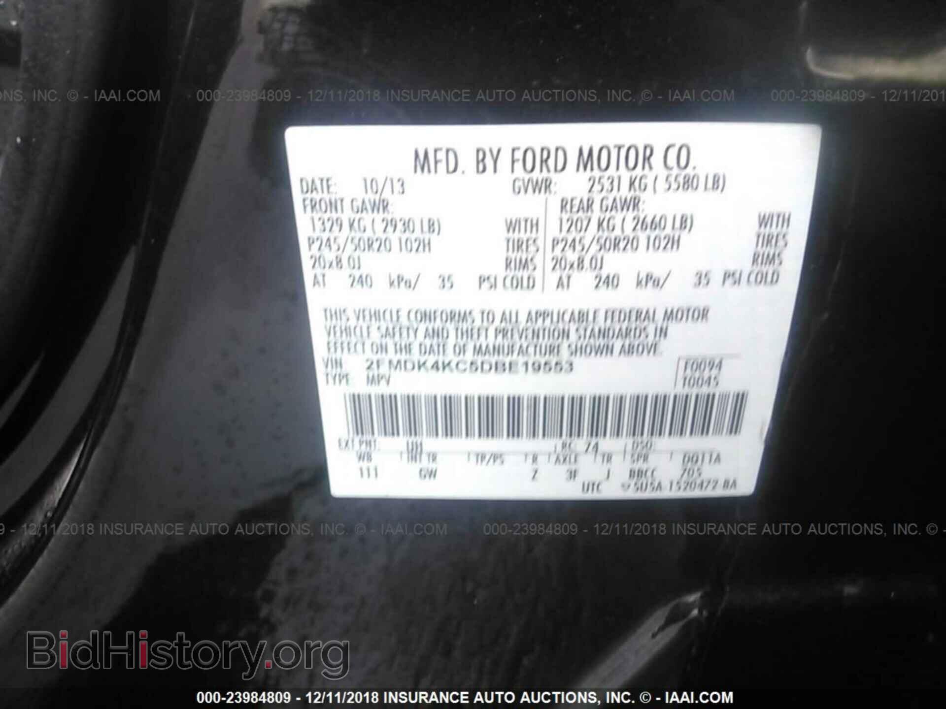 2013 FORD EDGE - VIN: 2FMDK4KC5DBE19553 - Фото 9
