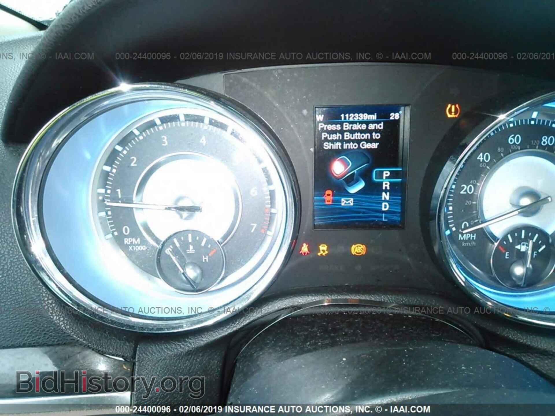 2012 CHRYSLER 300 - VIN: 2C3CCACG8CH182800 - Фото 7