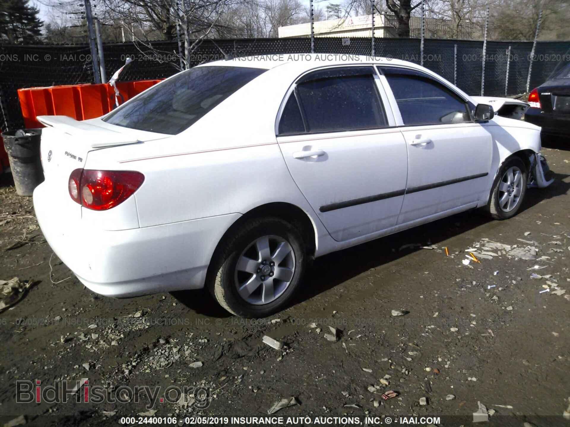 2007 TOYOTA COROLLA - VIN: 2T1BR32E57C835035 - Фото 4