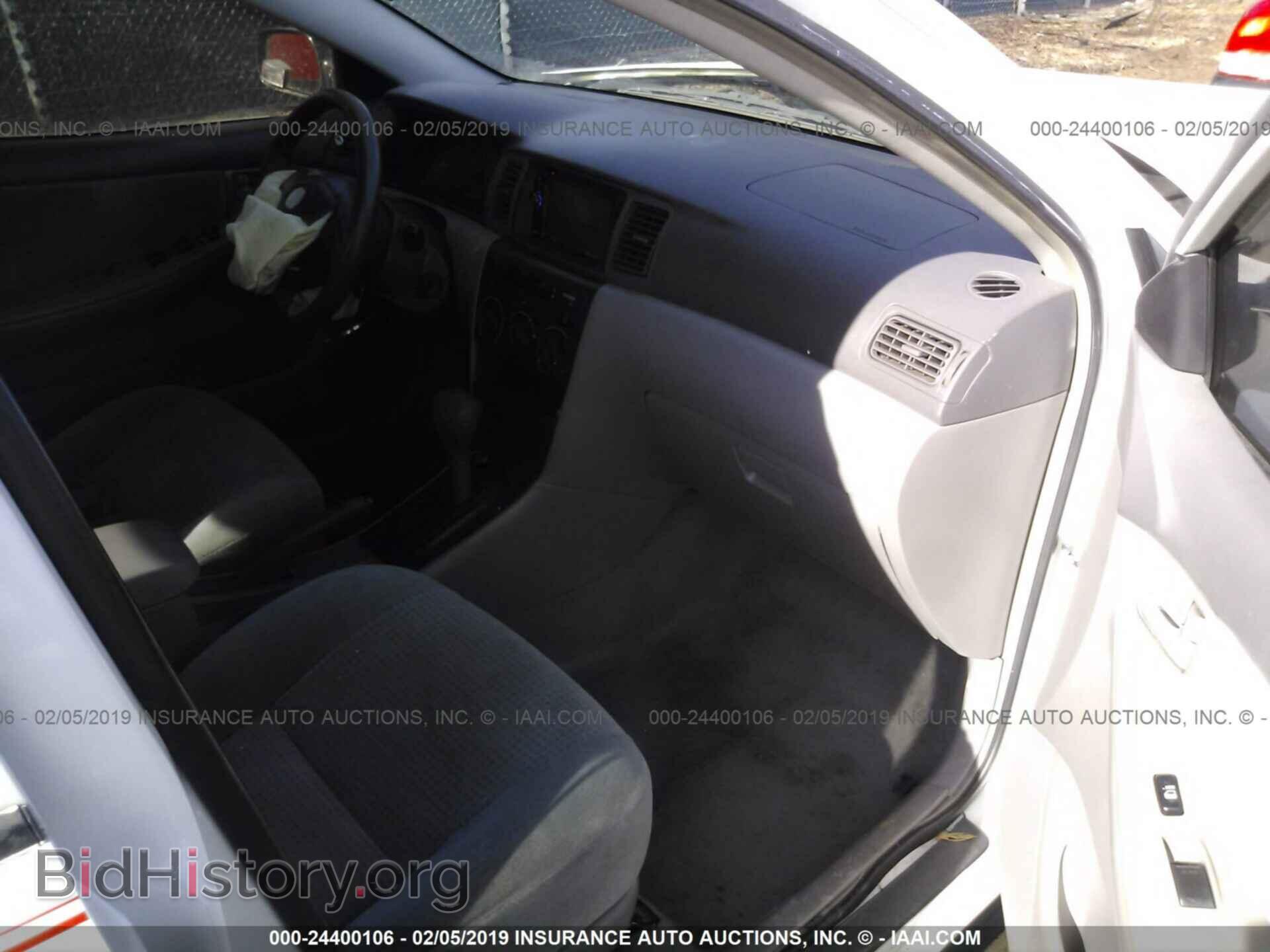2007 TOYOTA COROLLA - VIN: 2T1BR32E57C835035 - Фото 5