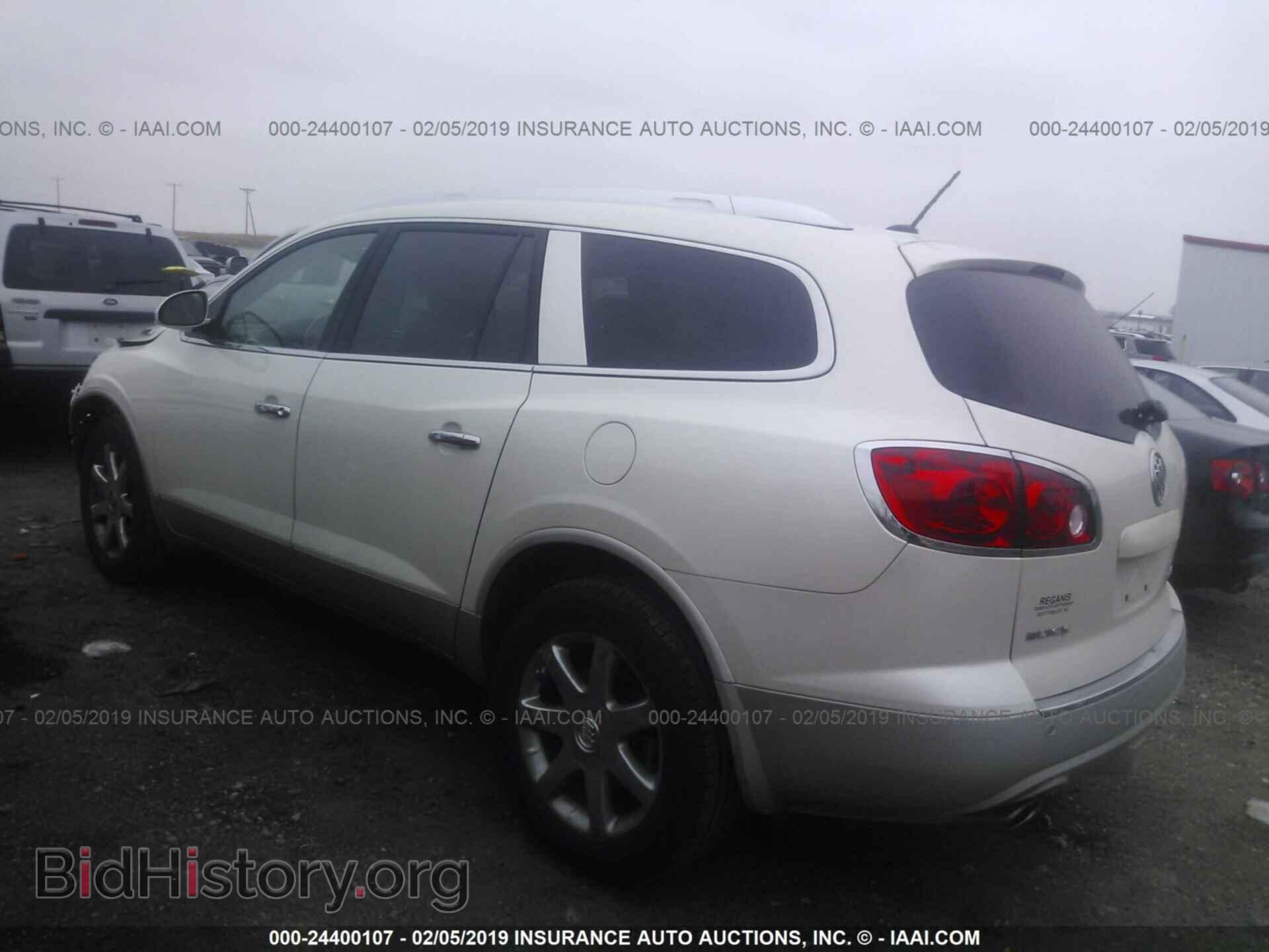 2008 BUICK ENCLAVE - VIN: 5GAEV23718J294673 - Фото 3