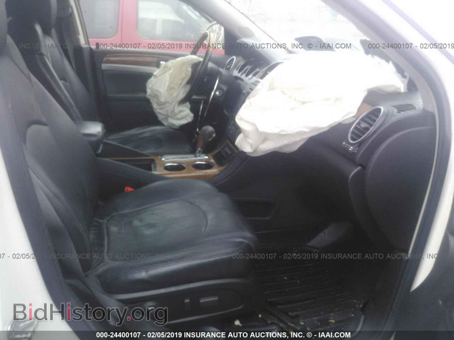2008 BUICK ENCLAVE - VIN: 5GAEV23718J294673 - Фото 5