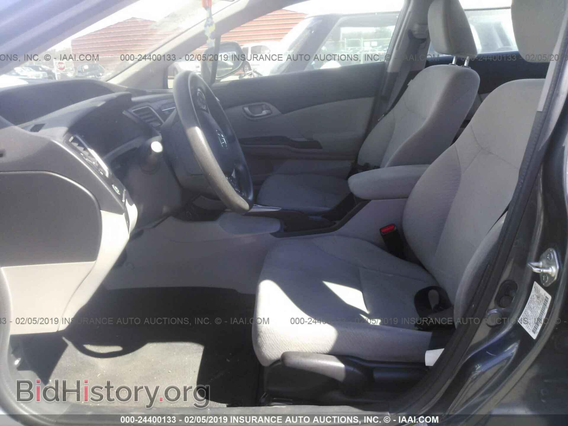 2013 HONDA CIVIC - VIN: 2HGFB2F59DH564123 - Фото 5