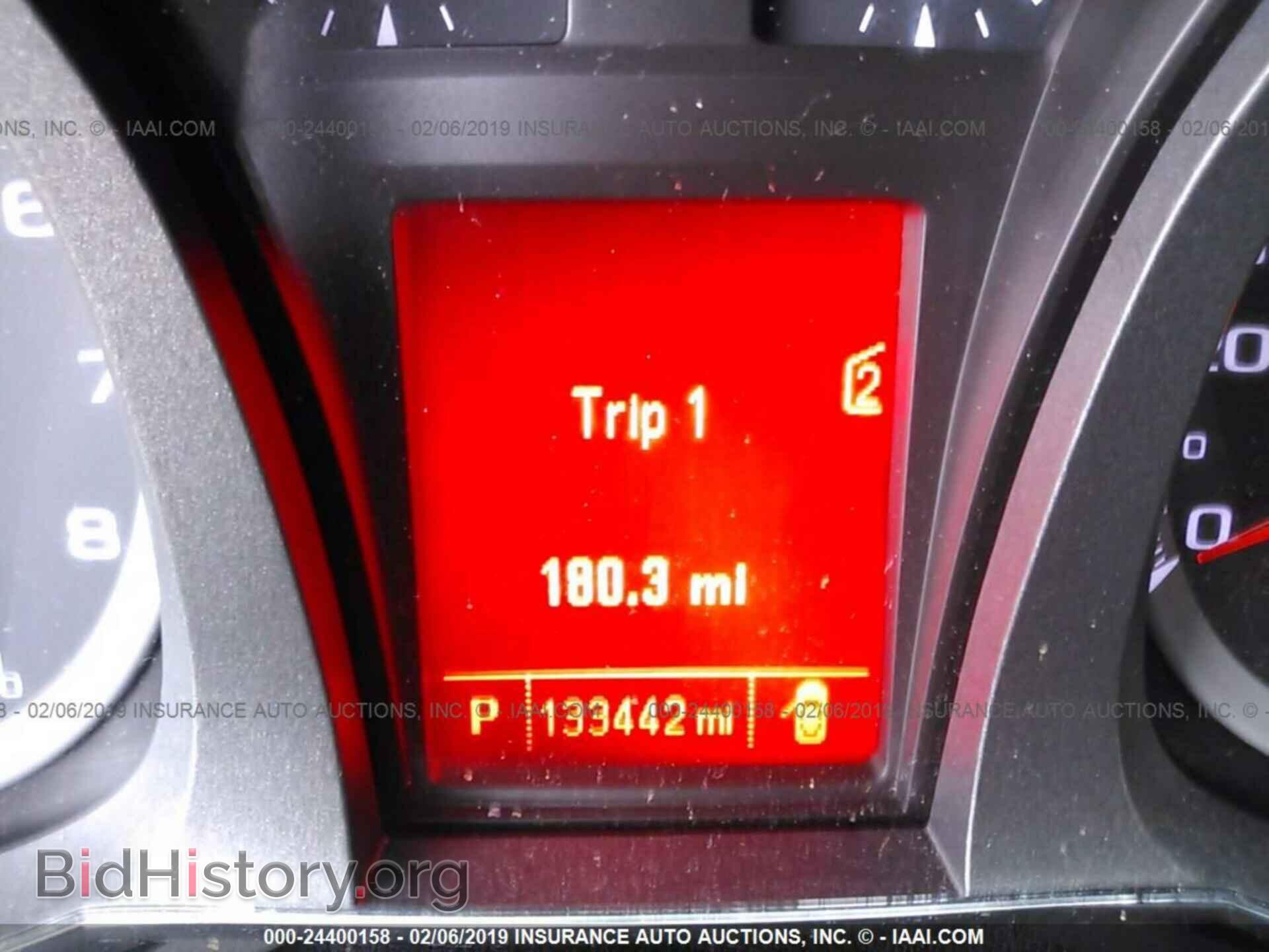 2012 GMC TERRAIN - VIN: 2GKALMEK0C6287319 - Photo 7