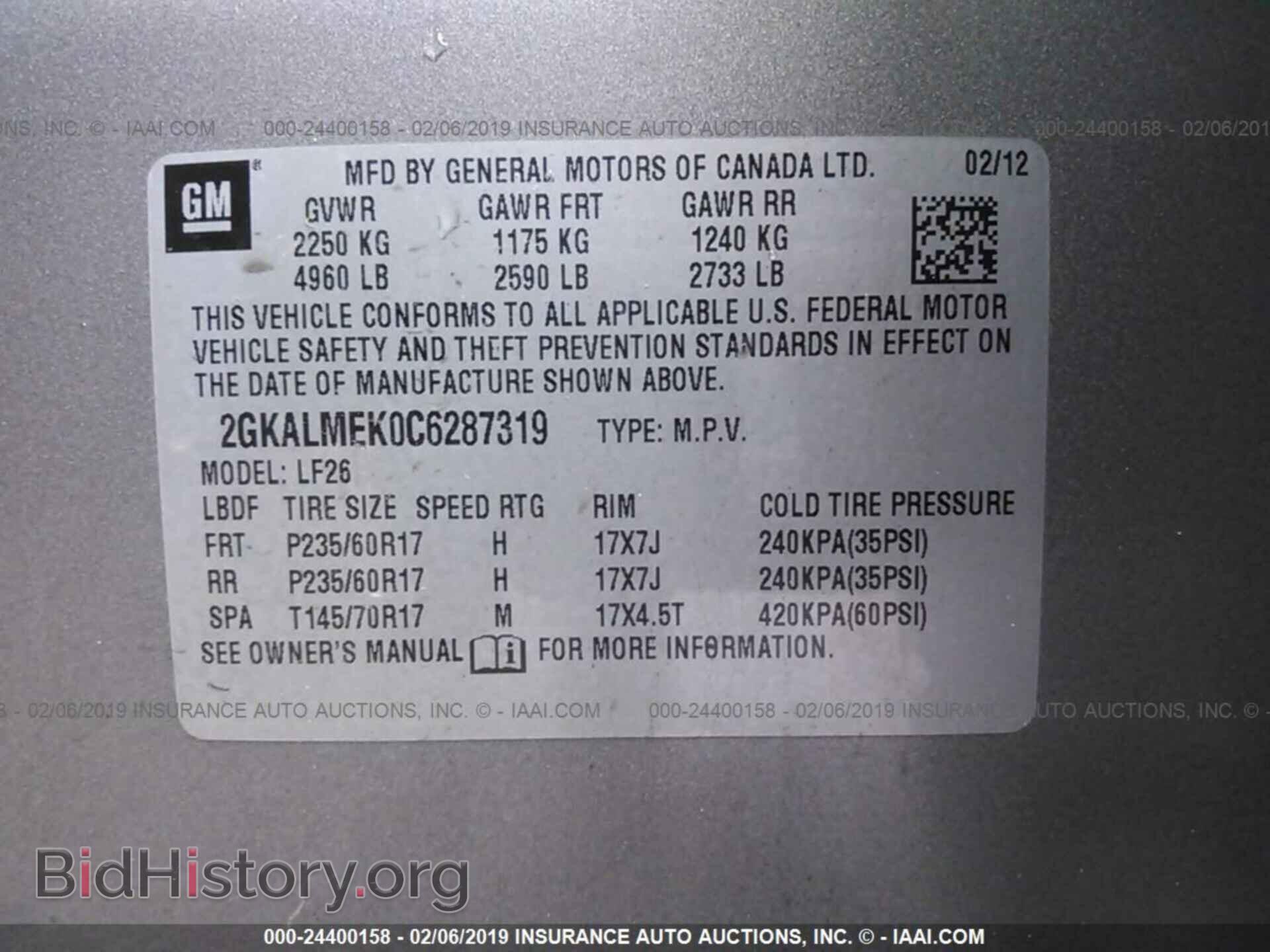 2012 GMC TERRAIN - VIN: 2GKALMEK0C6287319 - Photo 9