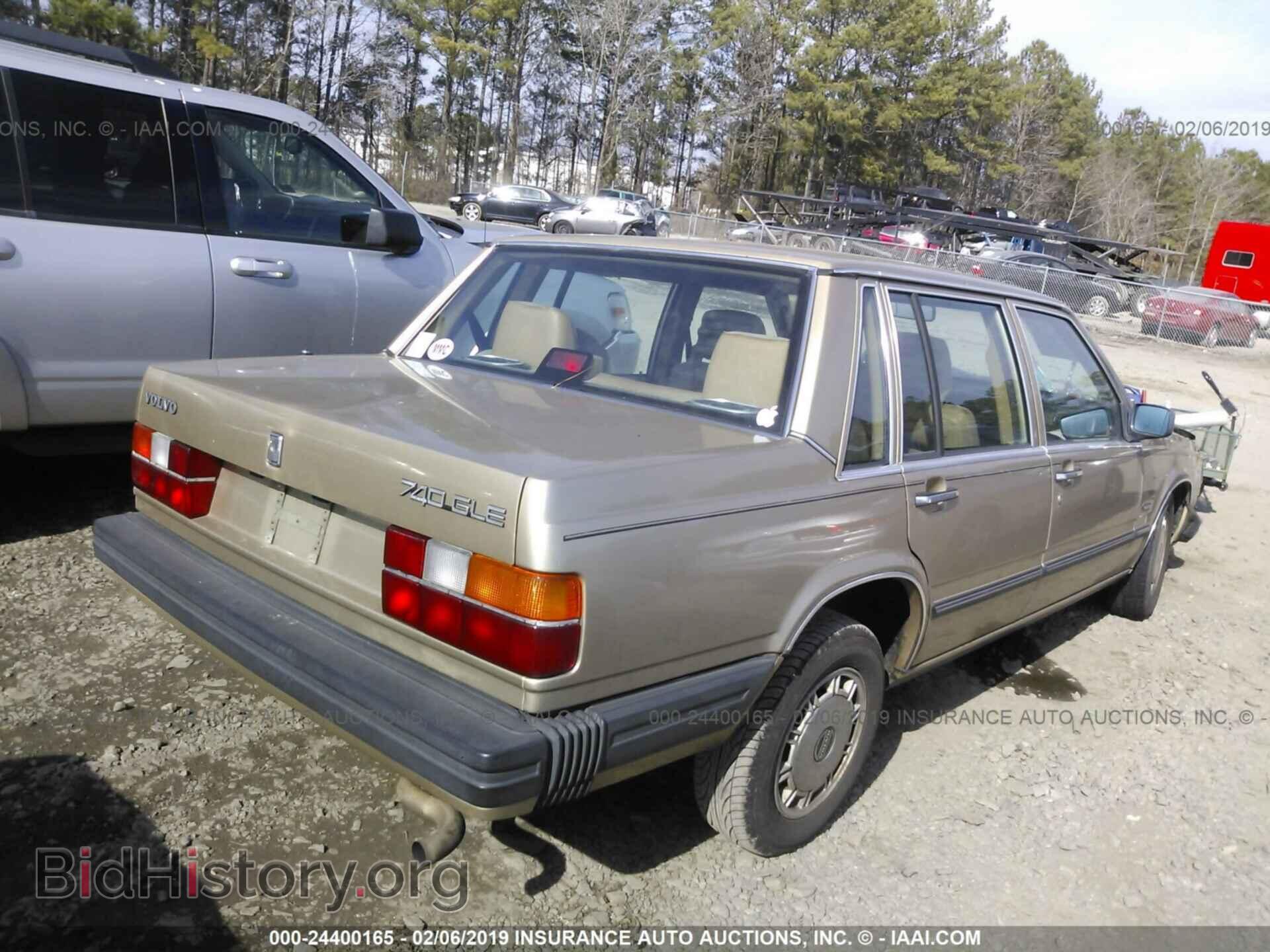 1987 VOLVO 740 - VIN: YV1FX8845H2105929 - Фото 4
