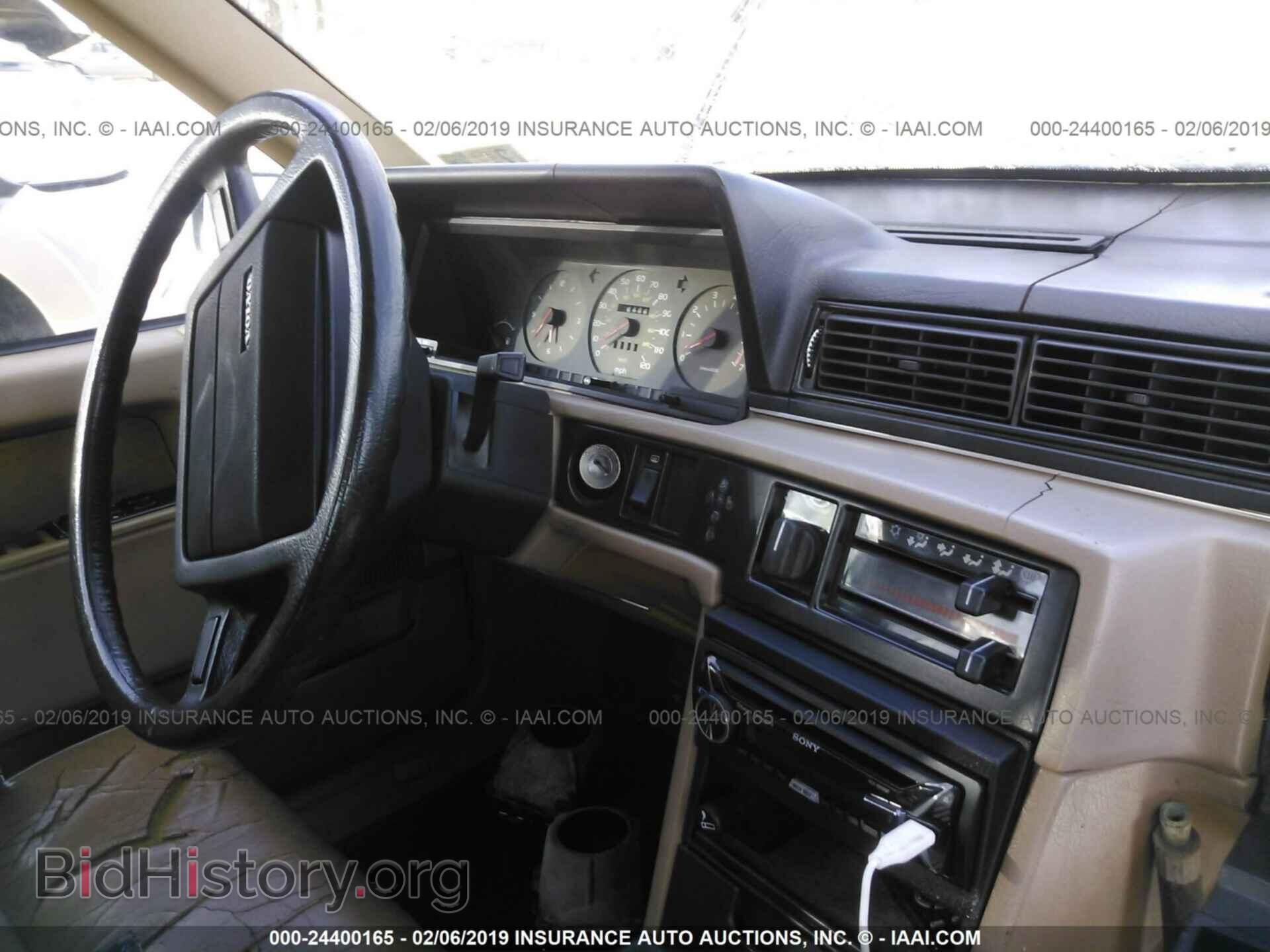 1987 VOLVO 740 - VIN: YV1FX8845H2105929 - Фото 5