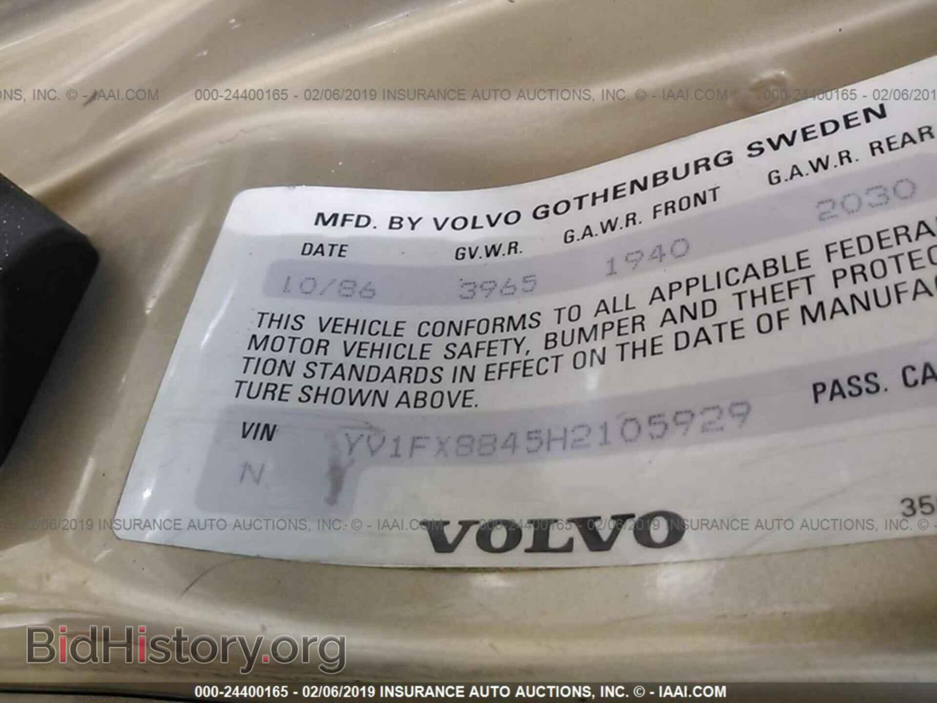 1987 VOLVO 740 - VIN: YV1FX8845H2105929 - Фото 9